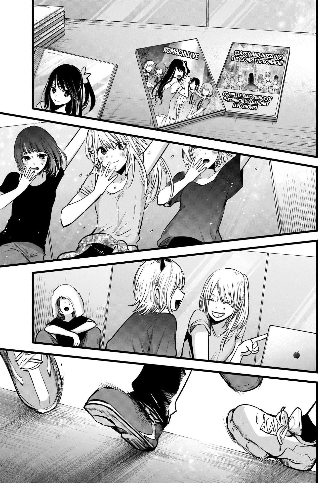 Oshi no Ko Chapter 33 page 12 - Chapter 33: Motivation