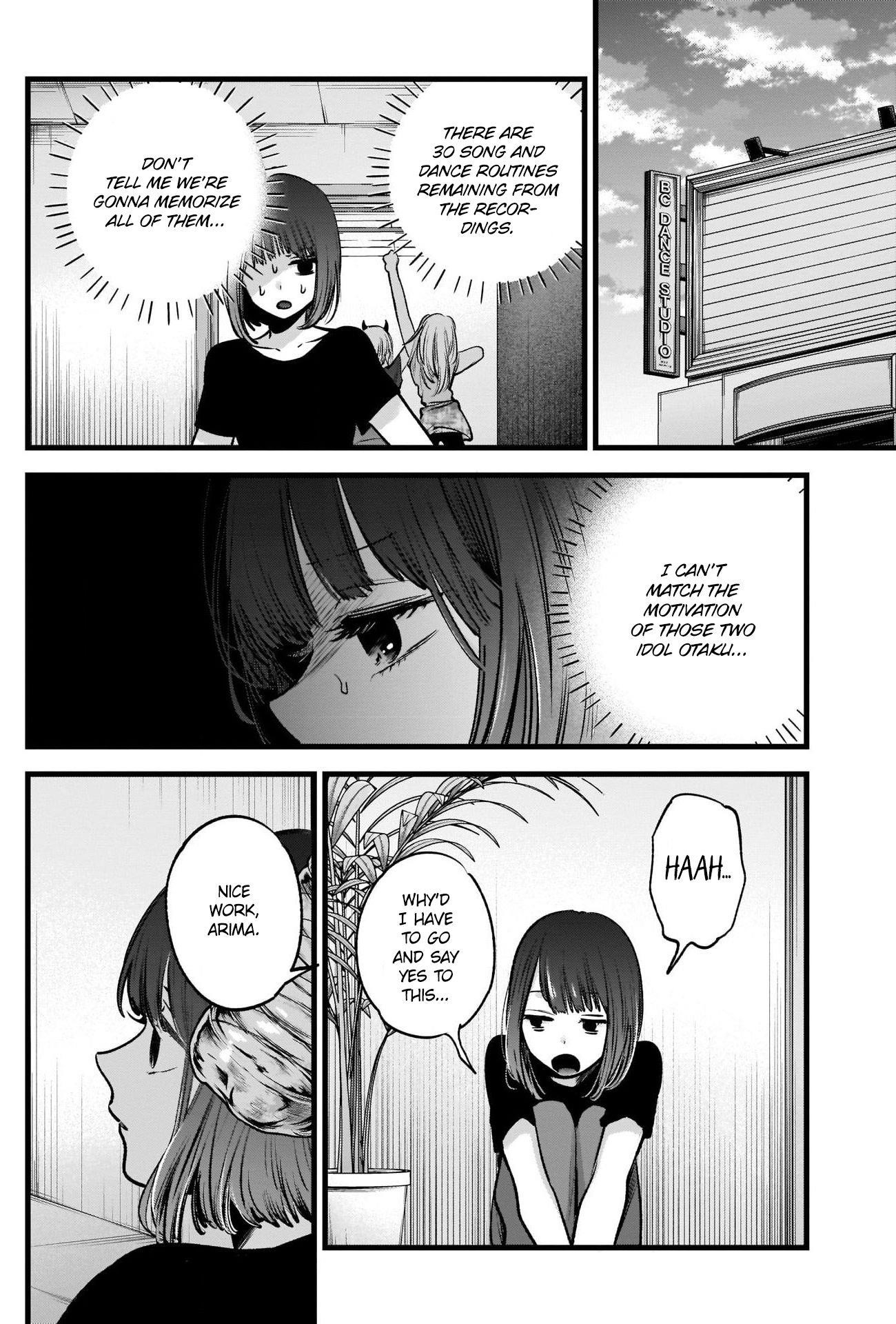 Oshi no Ko Chapter 33 page 13 - Chapter 33: Motivation