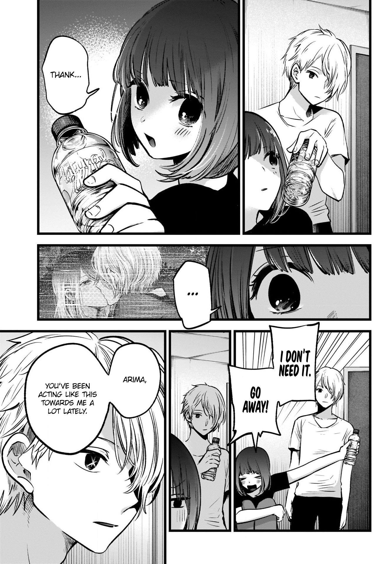 Oshi no Ko Chapter 33 page 14 - Chapter 33: Motivation