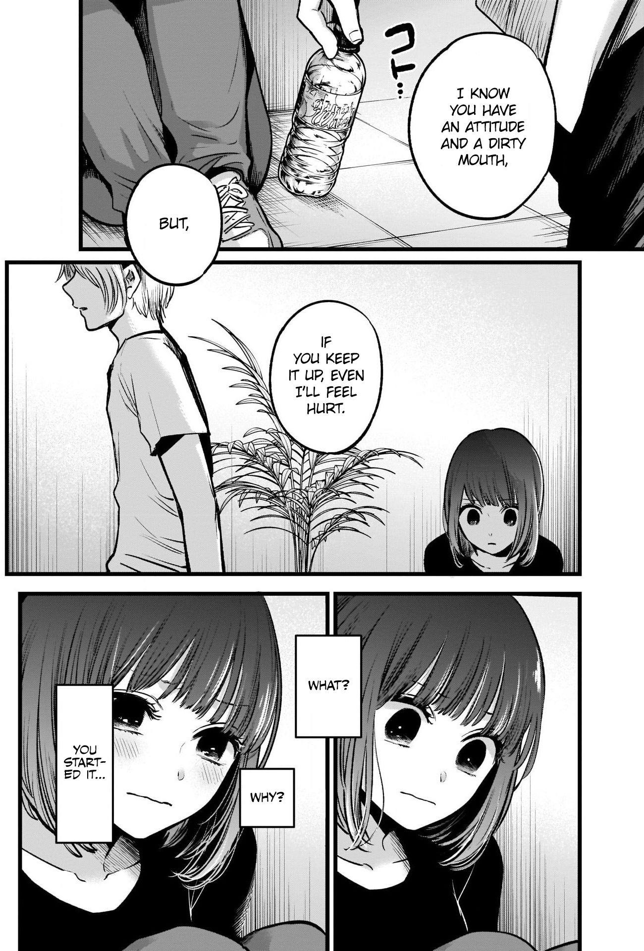 Oshi no Ko Chapter 33 page 15 - Chapter 33: Motivation