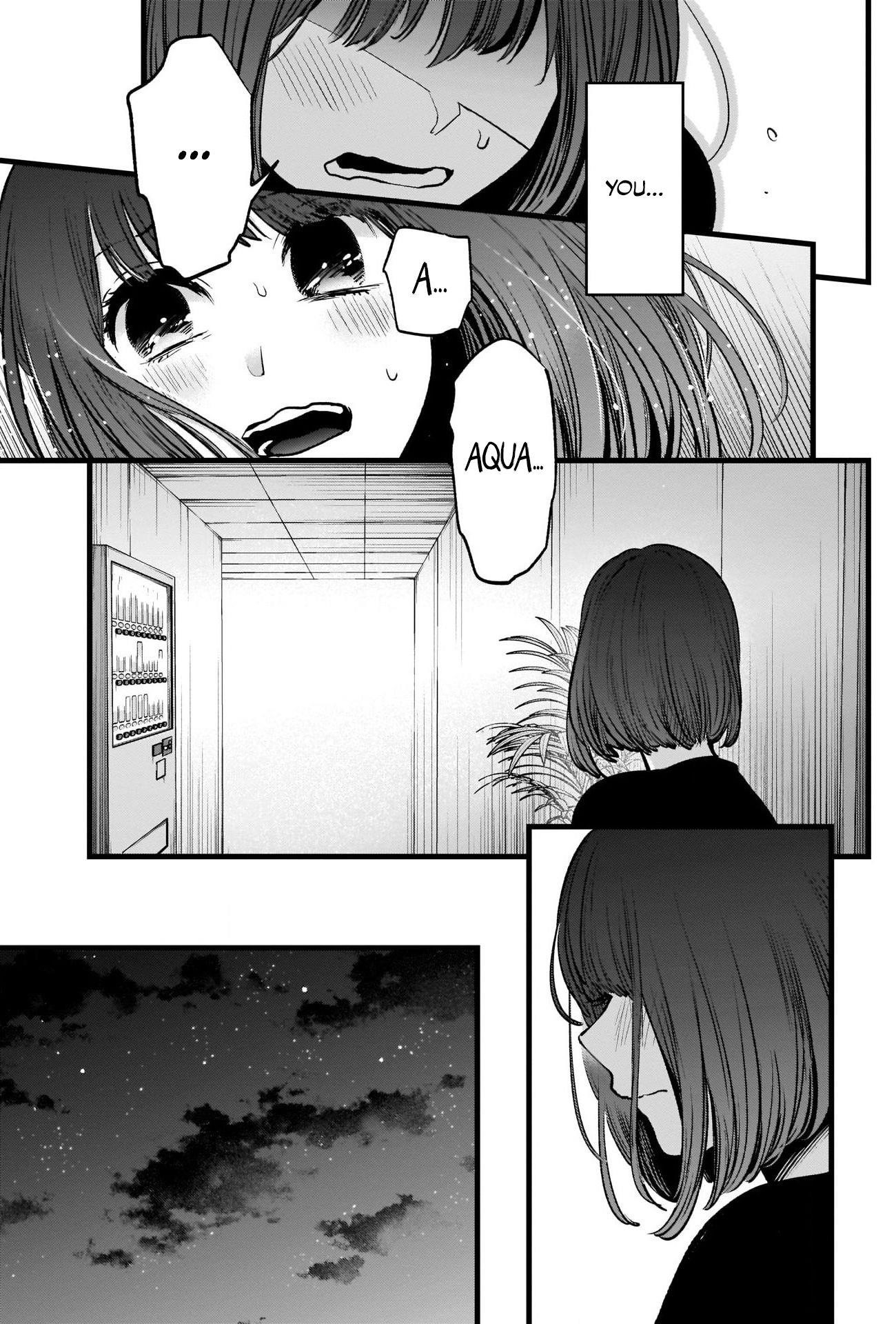 Oshi no Ko Chapter 33 page 16 - Chapter 33: Motivation