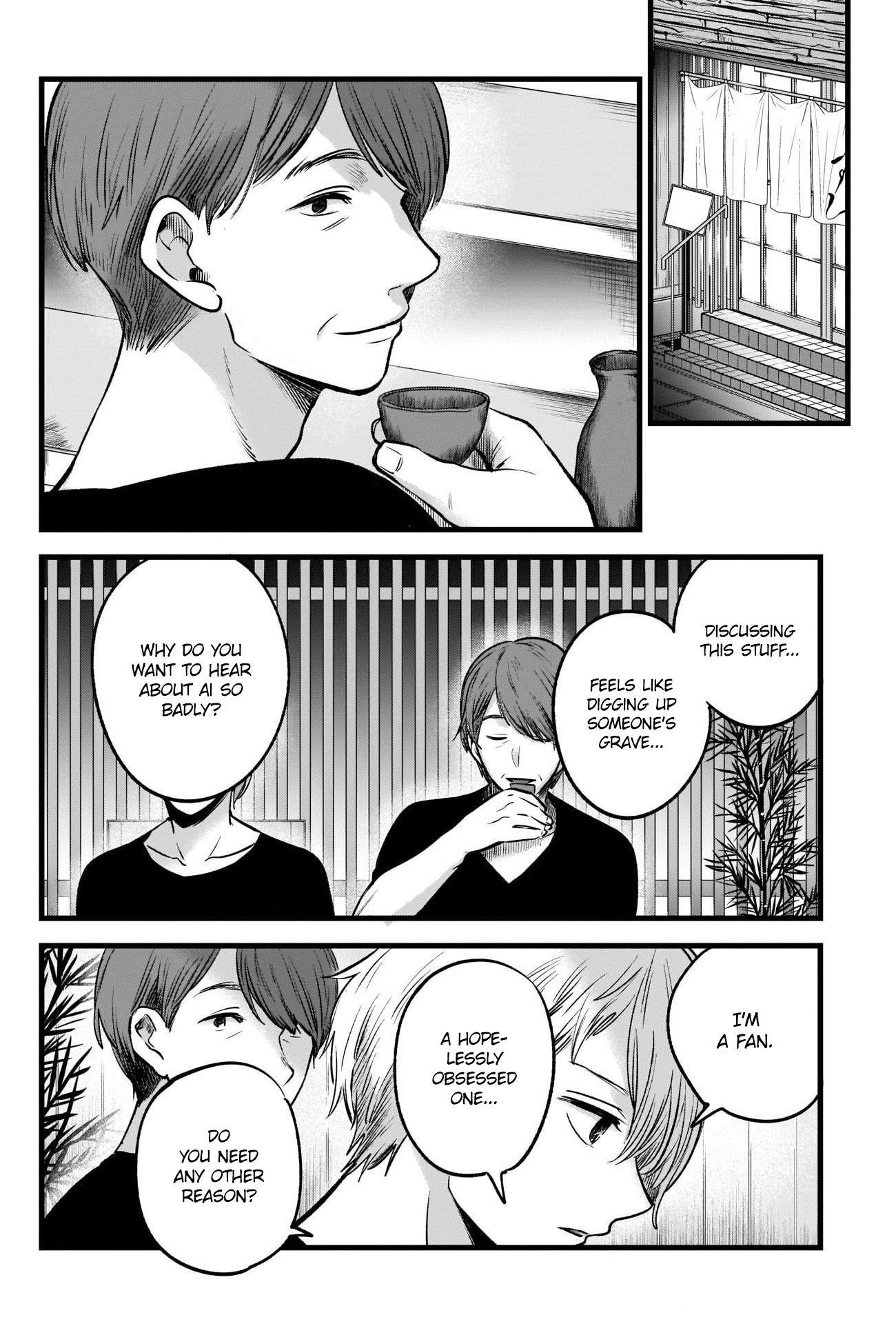 Oshi no Ko Chapter 33 page 17 - Chapter 33: Motivation