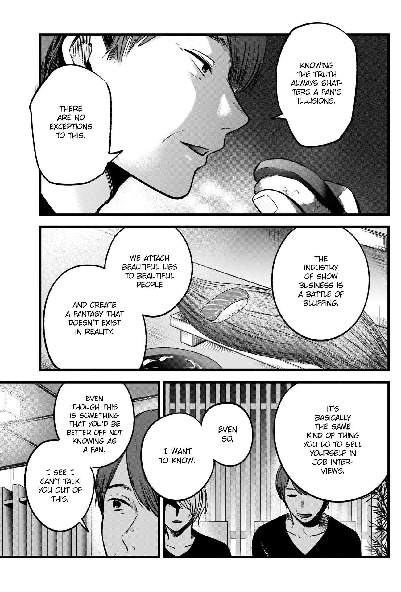 Oshi no Ko Chapter 33 page 18 - Chapter 33: Motivation