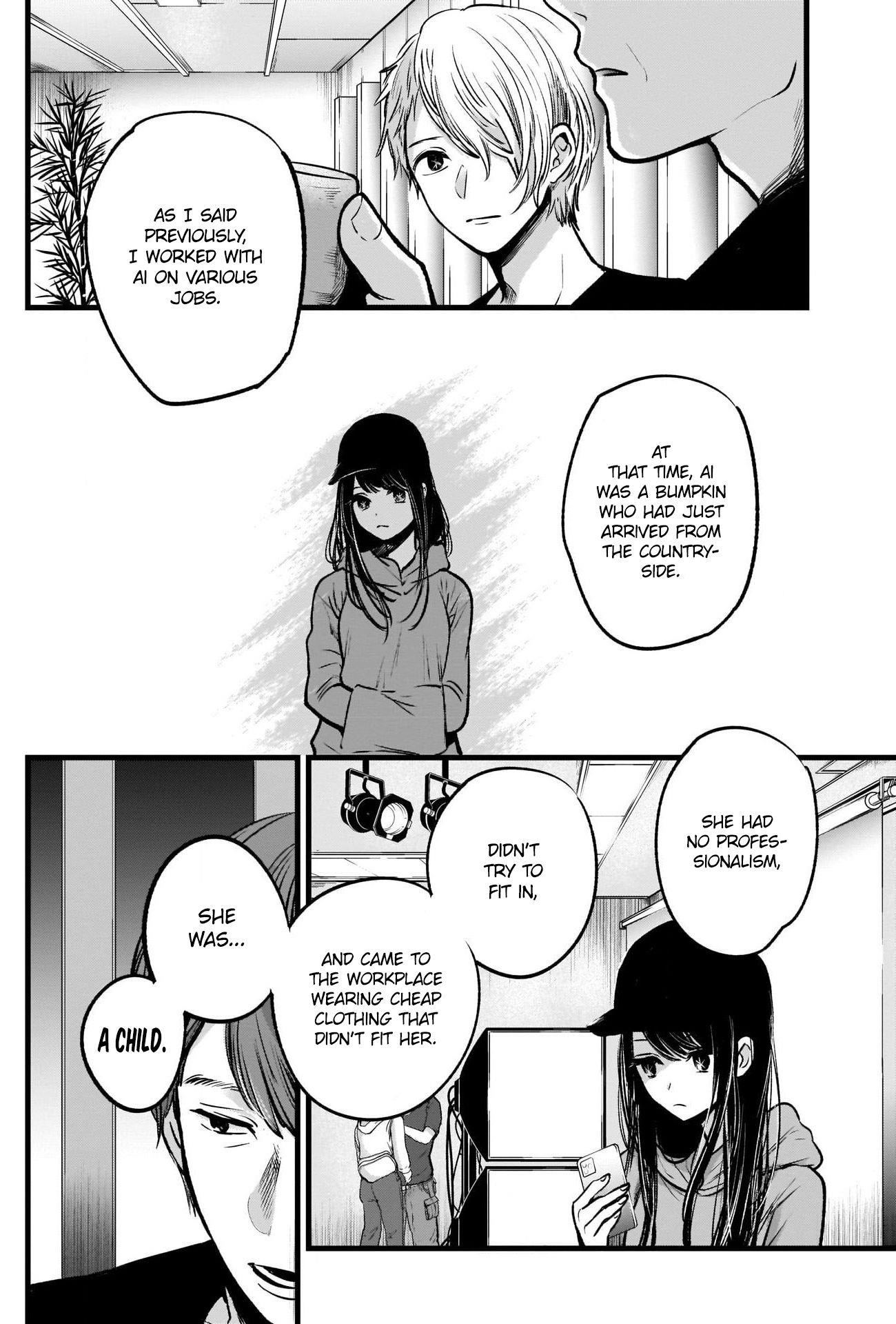 Oshi no Ko Chapter 33 page 19 - Chapter 33: Motivation