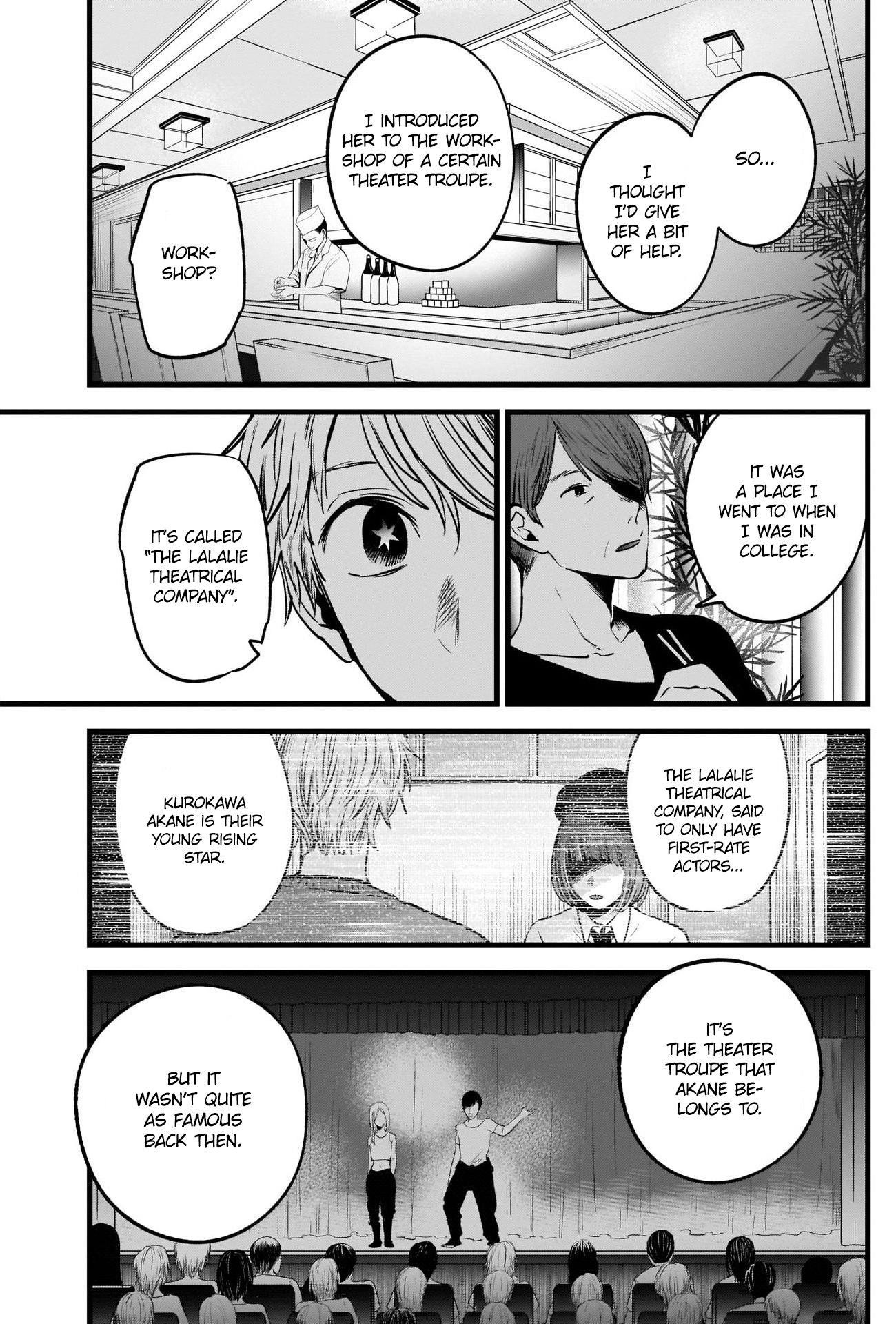 Oshi no Ko Chapter 33 page 20 - Chapter 33: Motivation