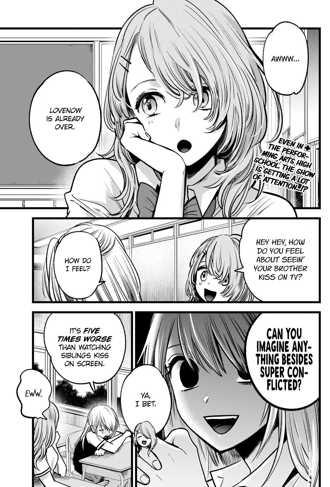 Oshi no Ko Chapter 33 page 4 - Chapter 33: Motivation