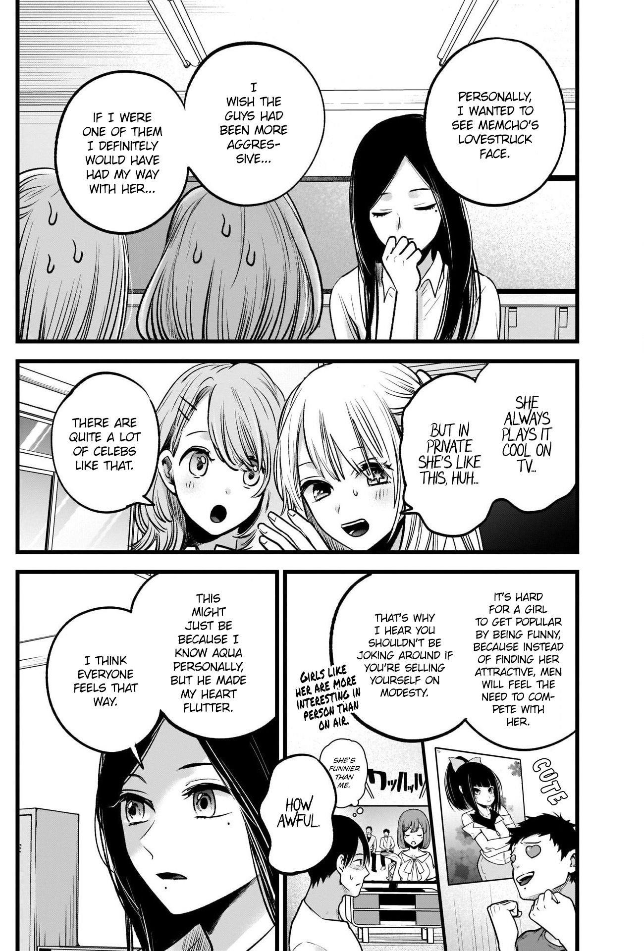 Oshi no Ko Chapter 33 page 7 - Chapter 33: Motivation