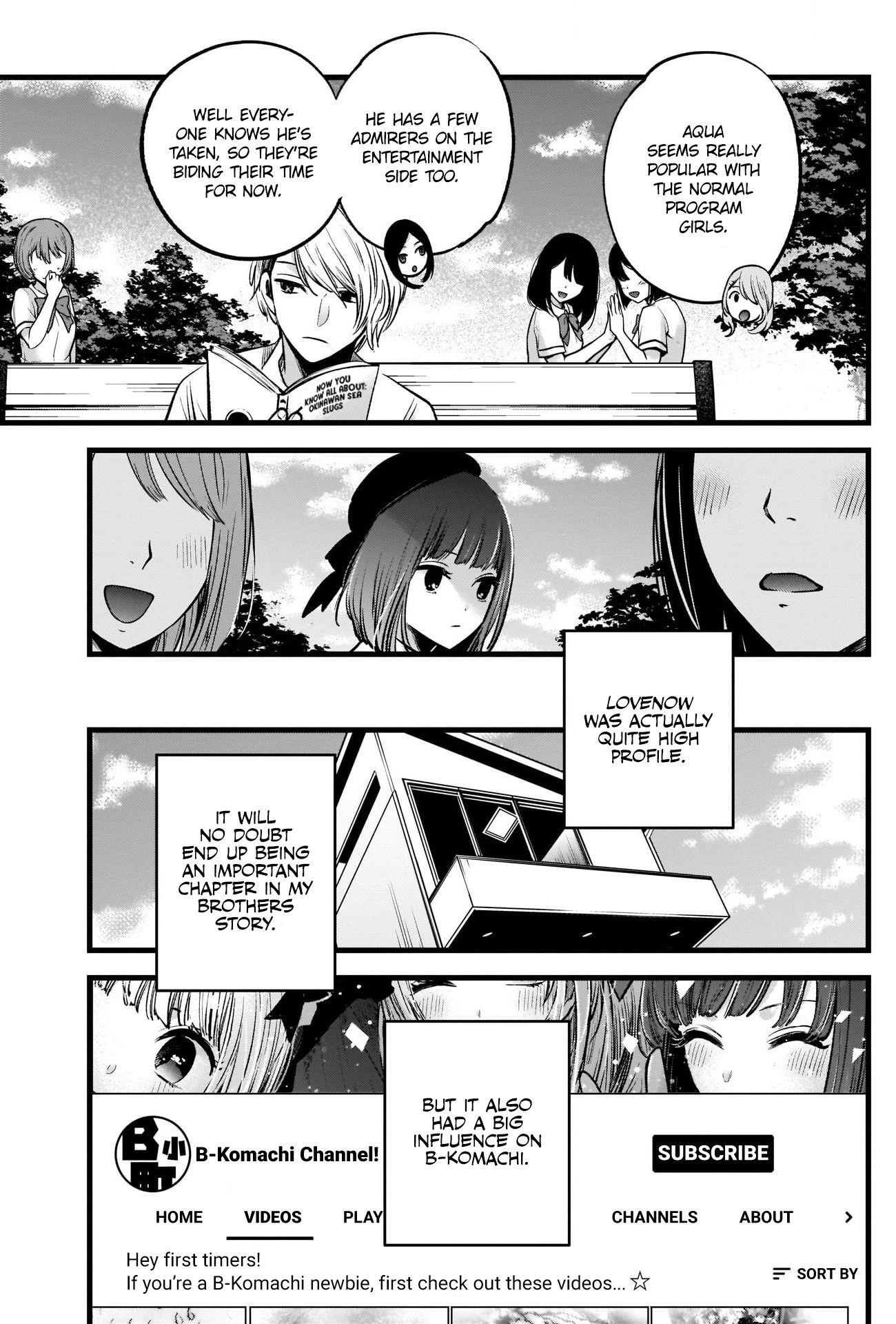Oshi no Ko Chapter 33 page 8 - Chapter 33: Motivation