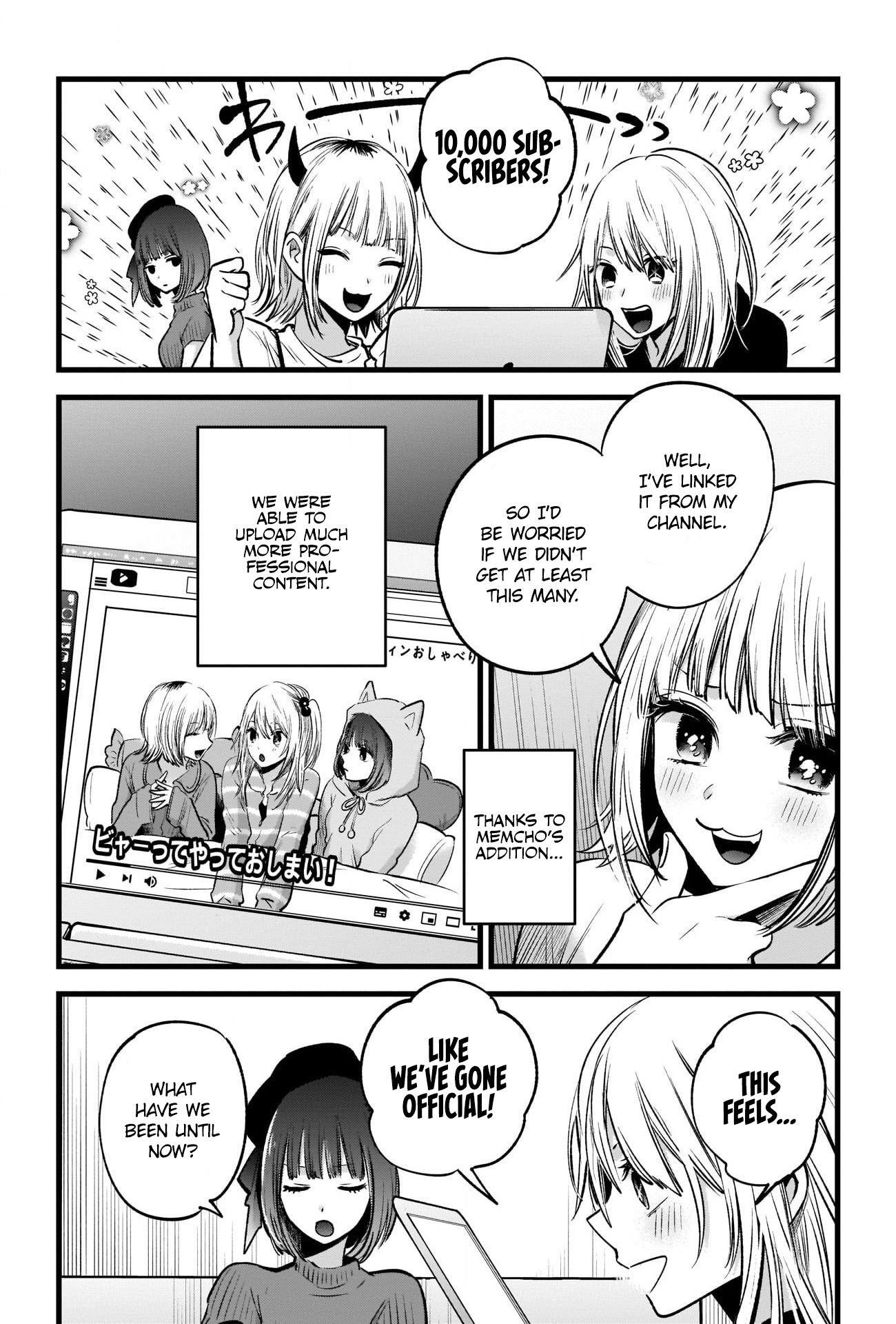 Oshi no Ko Chapter 33 page 9 - Chapter 33: Motivation
