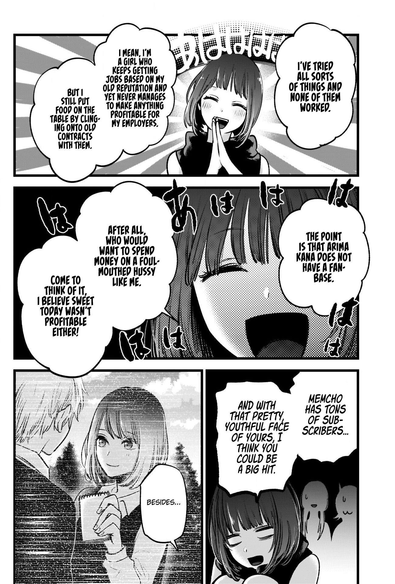 Oshi no Ko Chapter 34 page 12 - Chapter 34: Center
