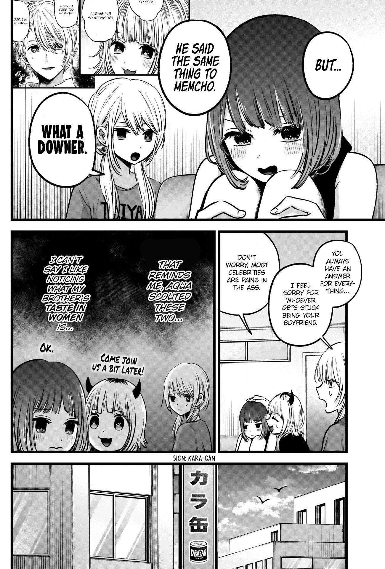Oshi no Ko Chapter 34 page 14 - Chapter 34: Center