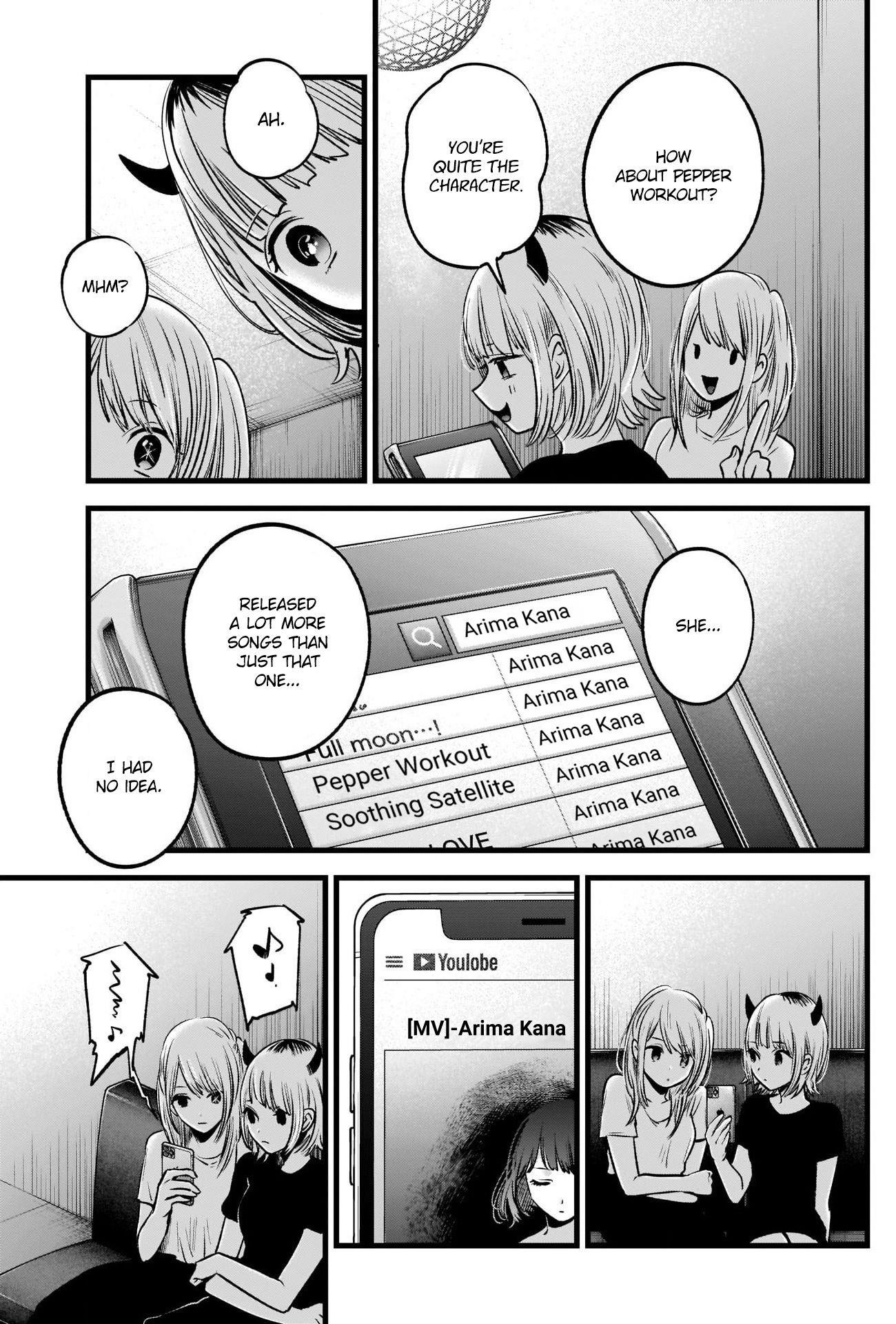 Oshi no Ko Chapter 34 page 17 - Chapter 34: Center