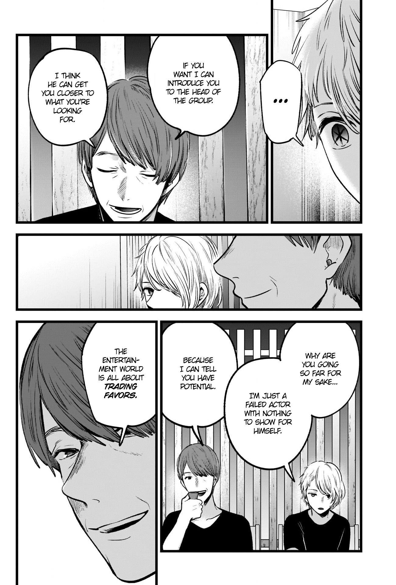 Oshi no Ko Chapter 34 page 2 - Chapter 34: Center