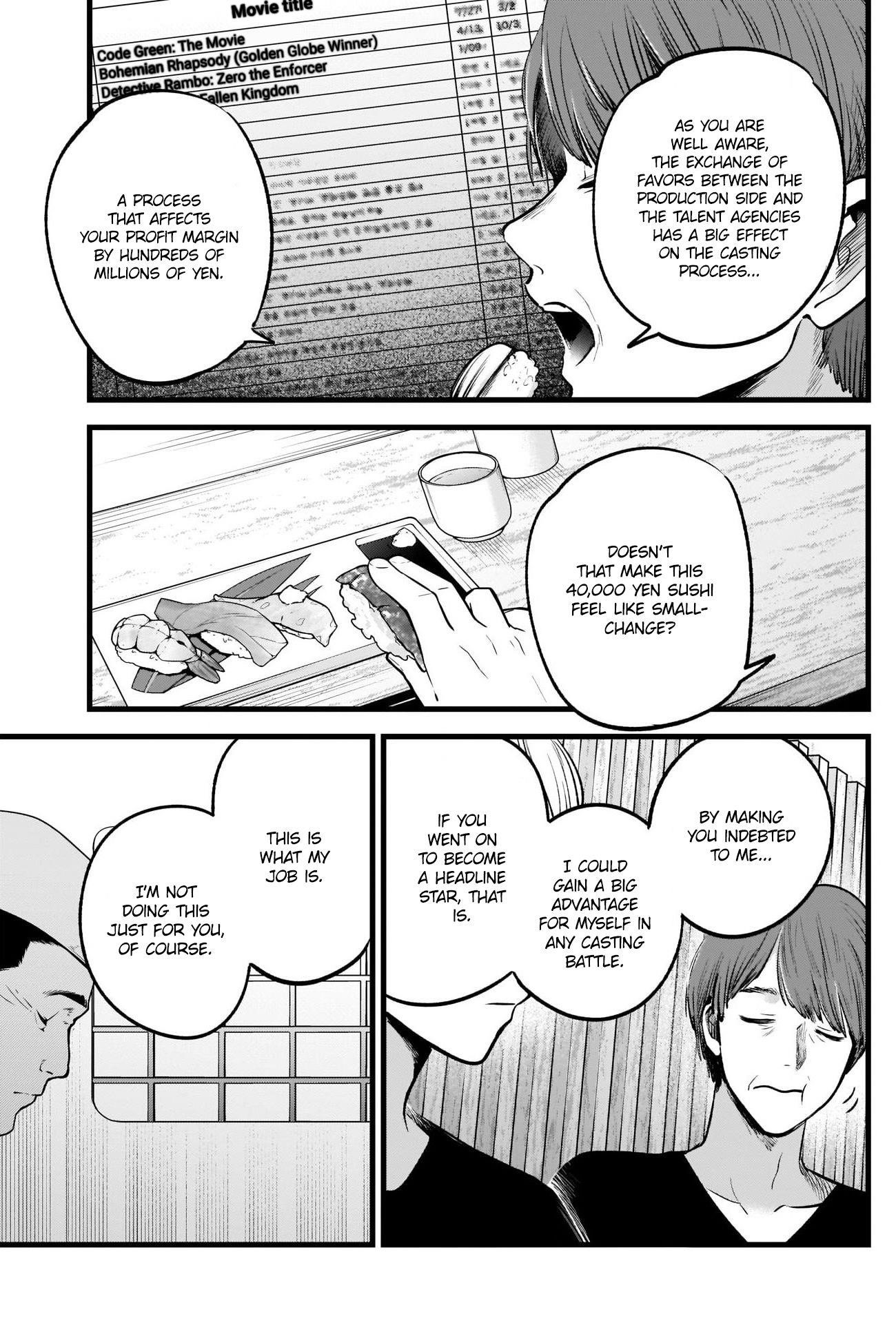 Oshi no Ko Chapter 34 page 3 - Chapter 34: Center