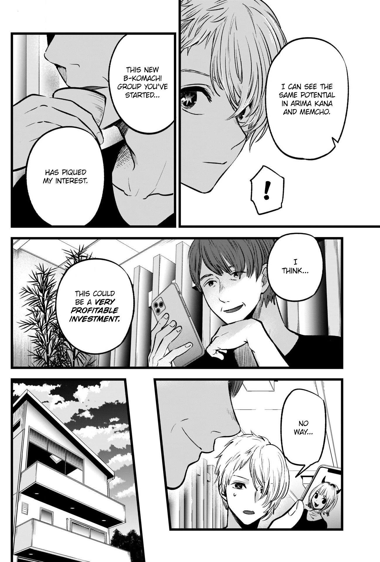 Oshi no Ko Chapter 34 page 4 - Chapter 34: Center