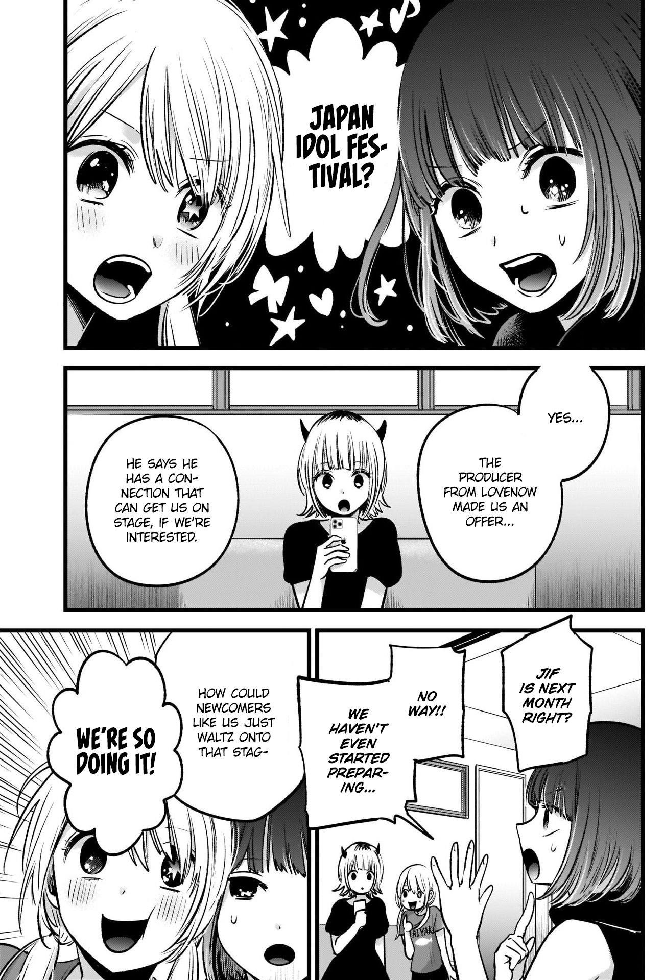 Oshi no Ko Chapter 34 page 5 - Chapter 34: Center