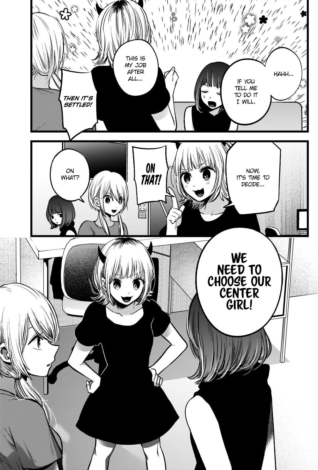 Oshi no Ko Chapter 34 page 7 - Chapter 34: Center