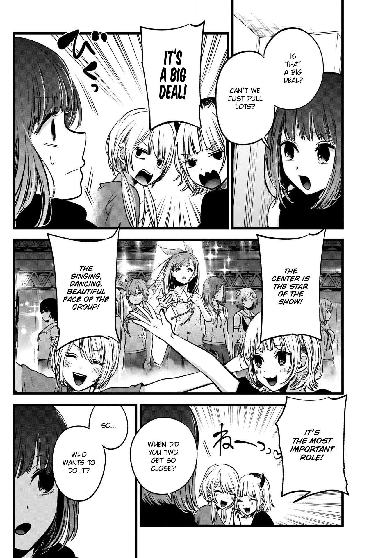 Oshi no Ko Chapter 34 page 8 - Chapter 34: Center