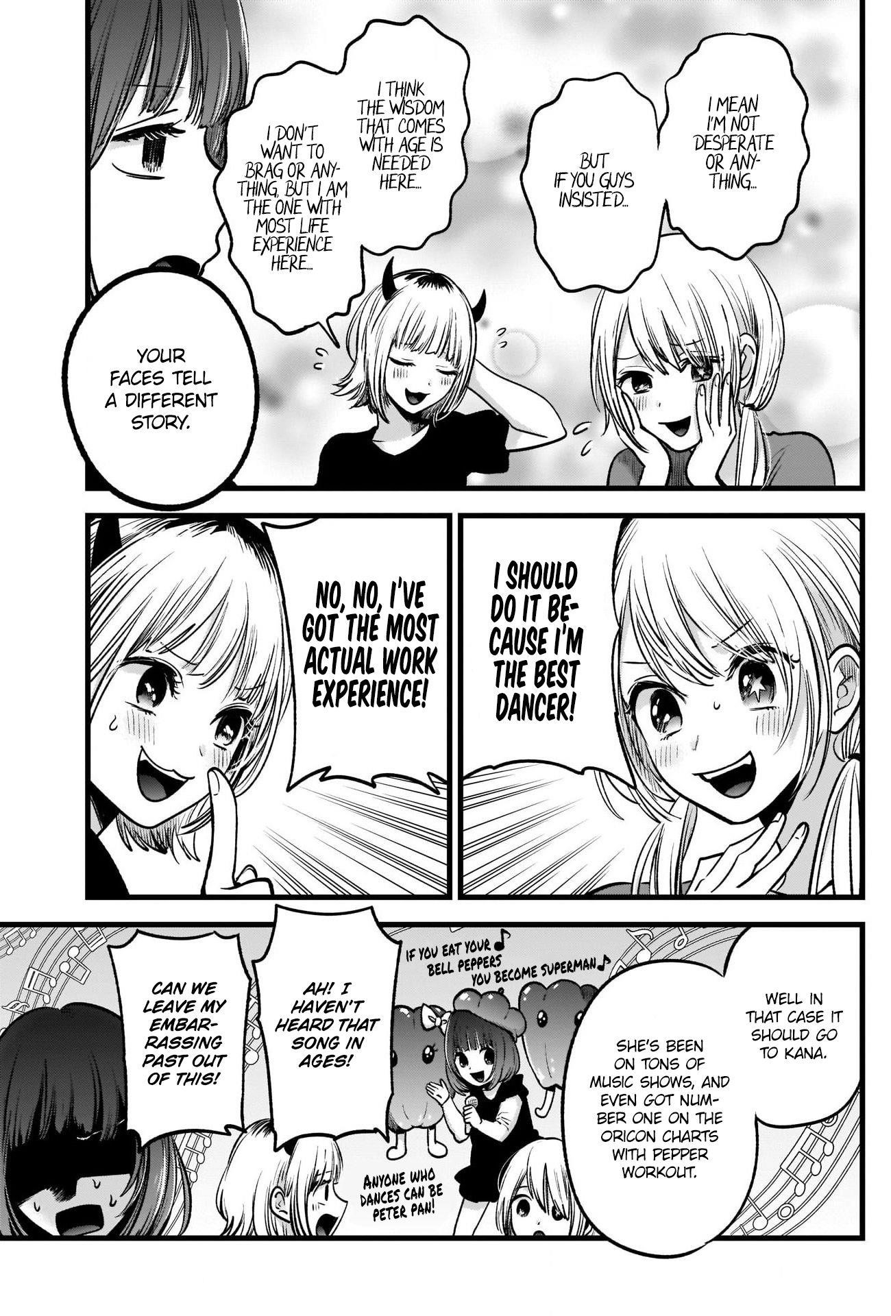 Oshi no Ko Chapter 34 page 9 - Chapter 34: Center