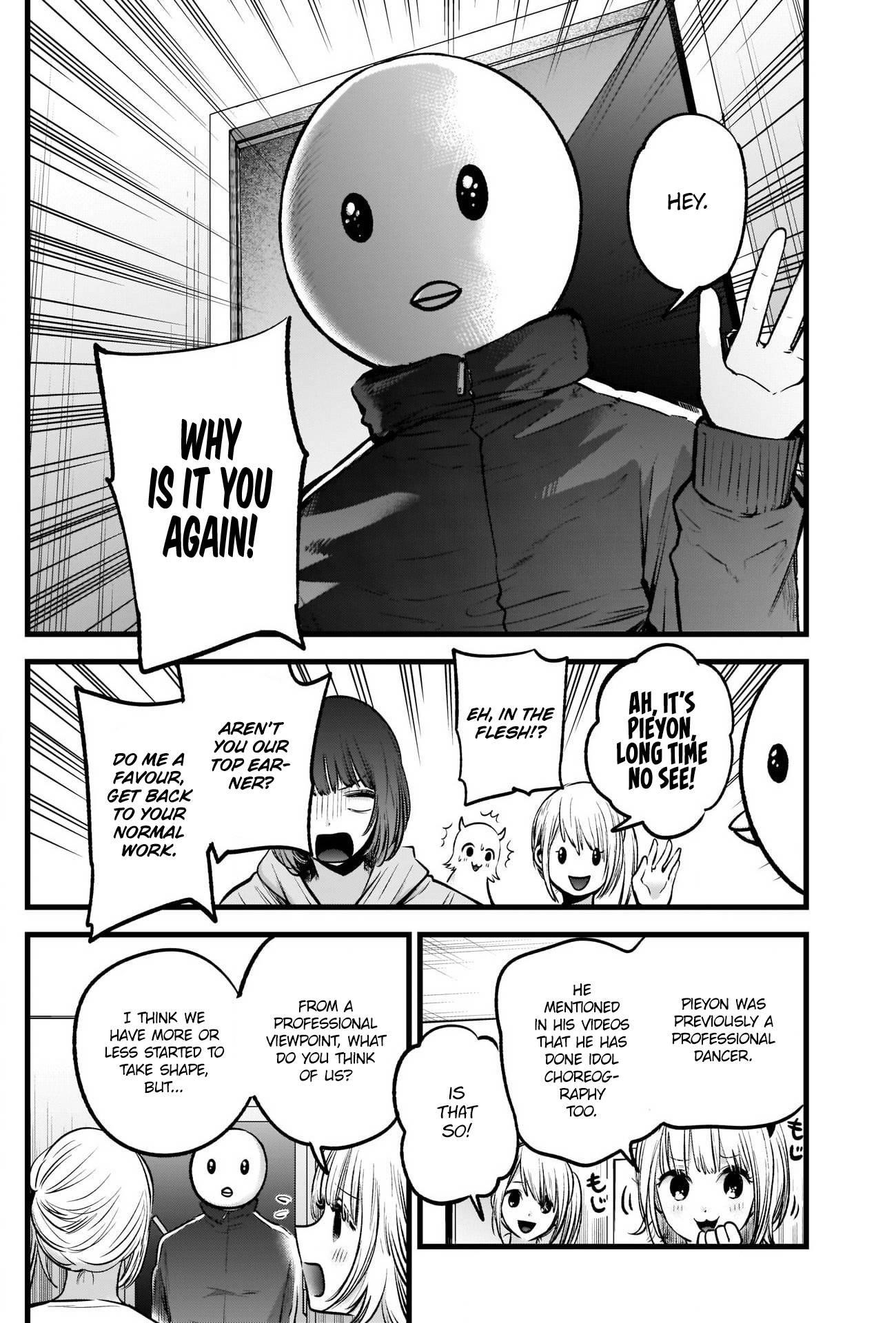Oshi no Ko Chapter 35 page 10 - Chapter 35: Responsible