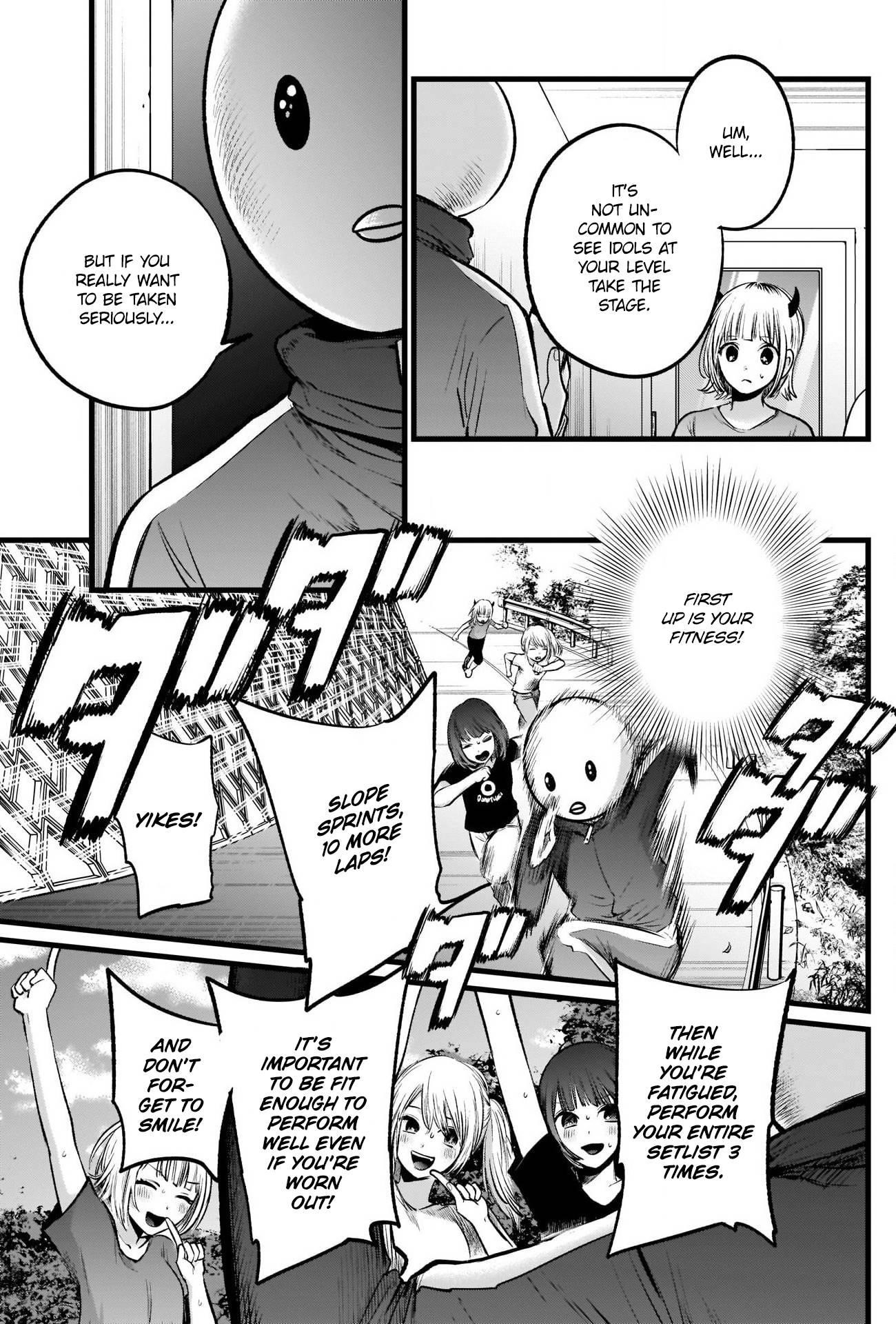 Oshi no Ko Chapter 35 page 11 - Chapter 35: Responsible