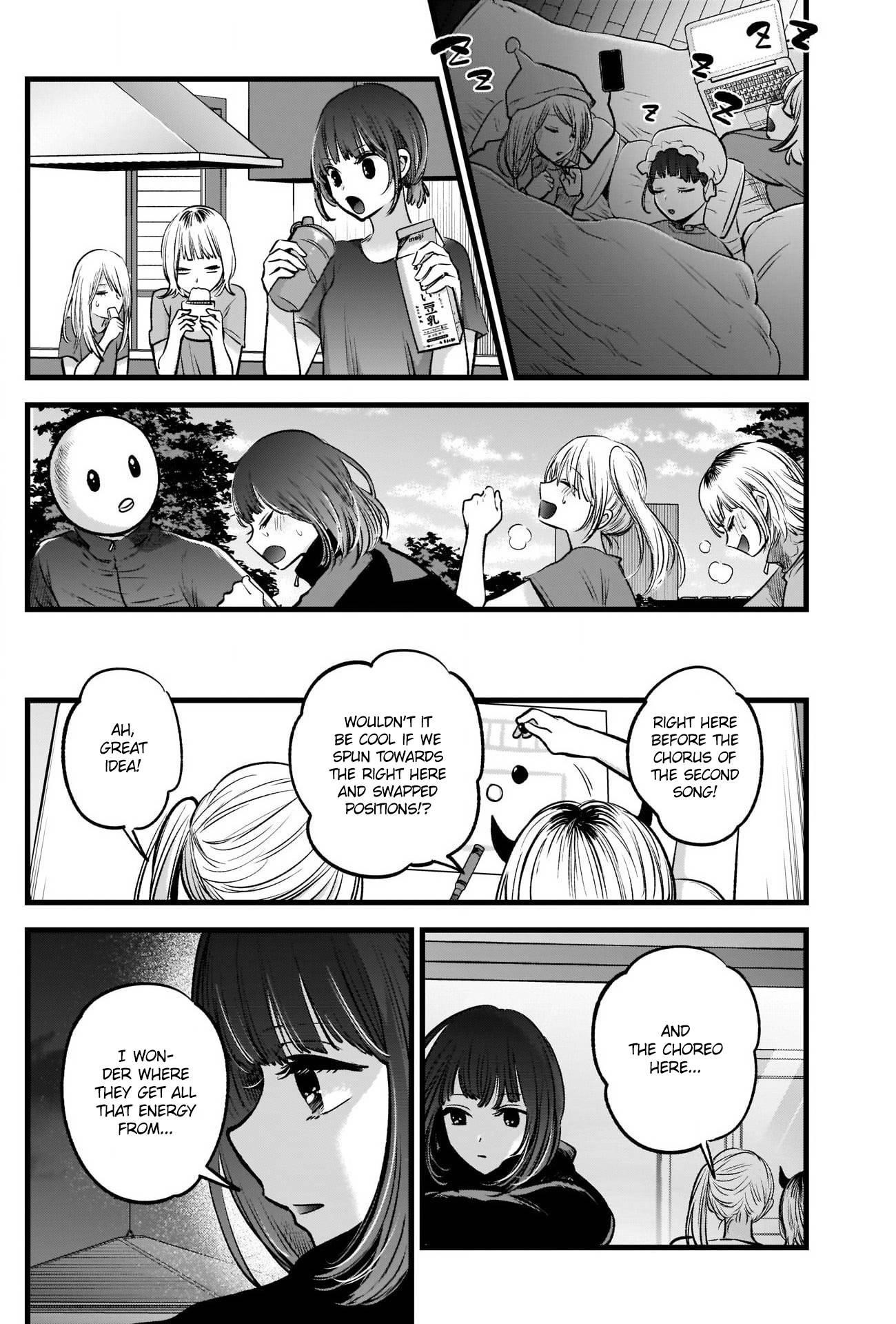 Oshi no Ko Chapter 35 page 12 - Chapter 35: Responsible