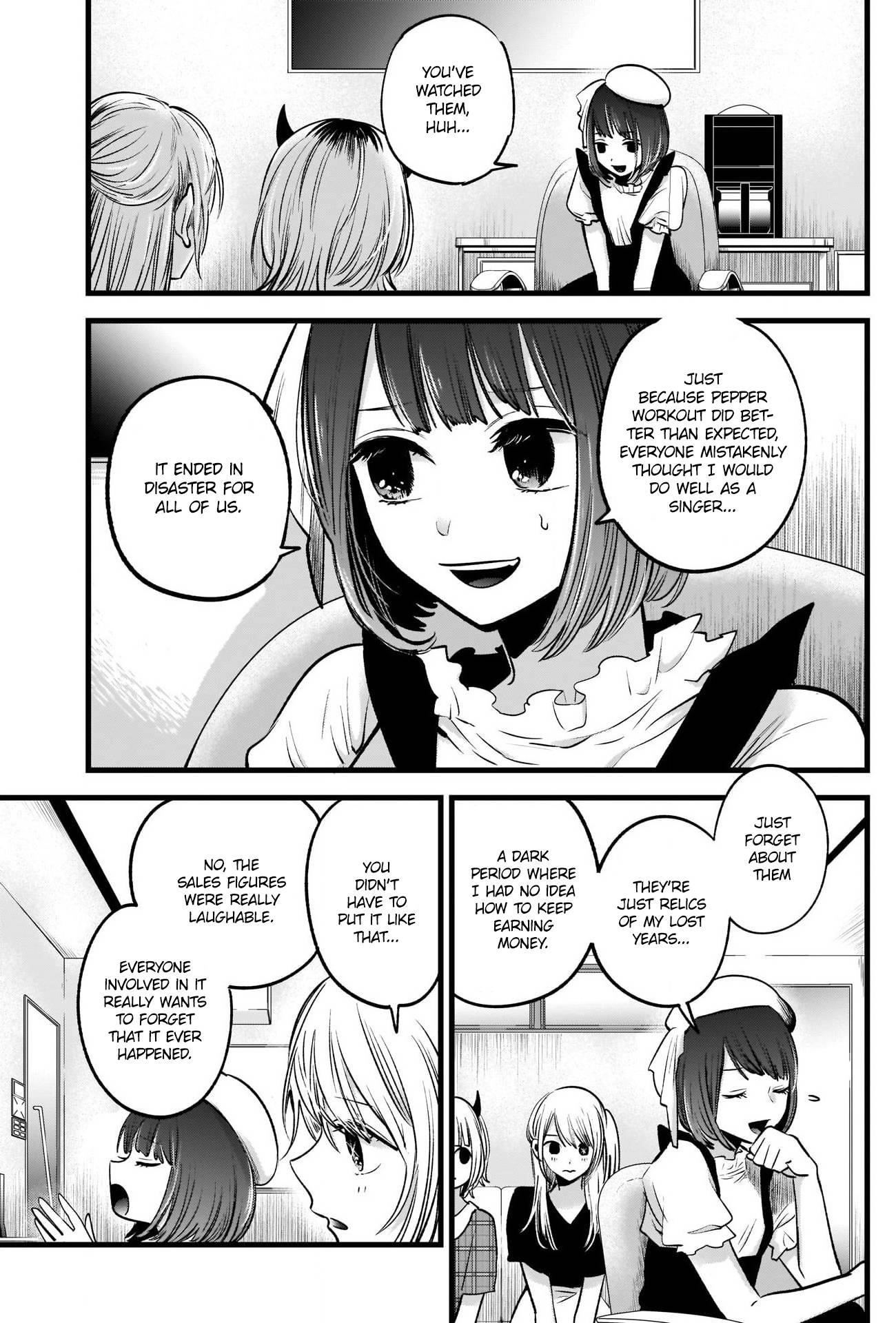 Oshi no Ko Chapter 35 page 3 - Chapter 35: Responsible