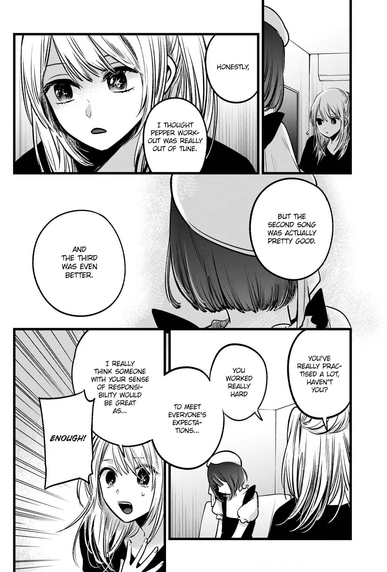 Oshi no Ko Chapter 35 page 4 - Chapter 35: Responsible