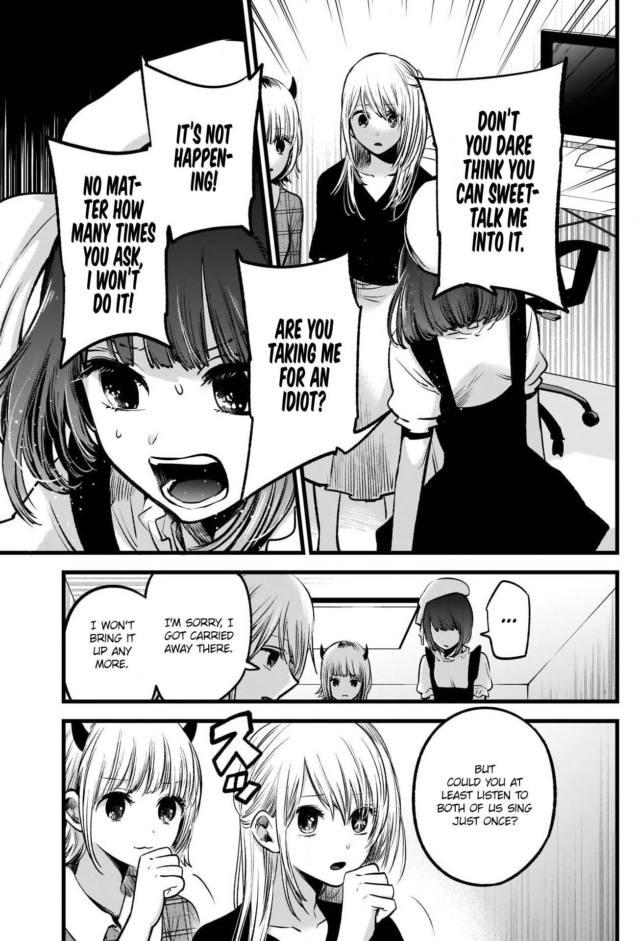 Oshi no Ko Chapter 35 page 5 - Chapter 35: Responsible
