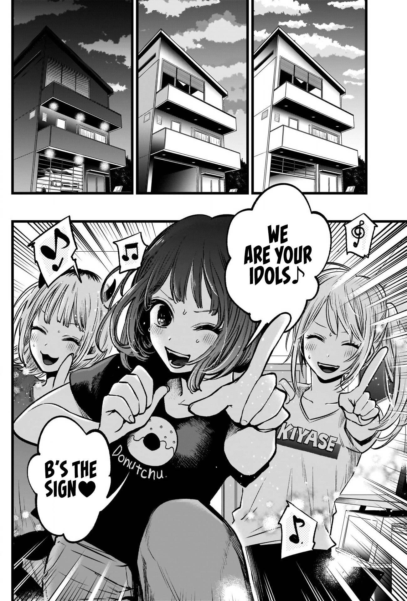 Oshi no Ko Chapter 35 page 6 - Chapter 35: Responsible
