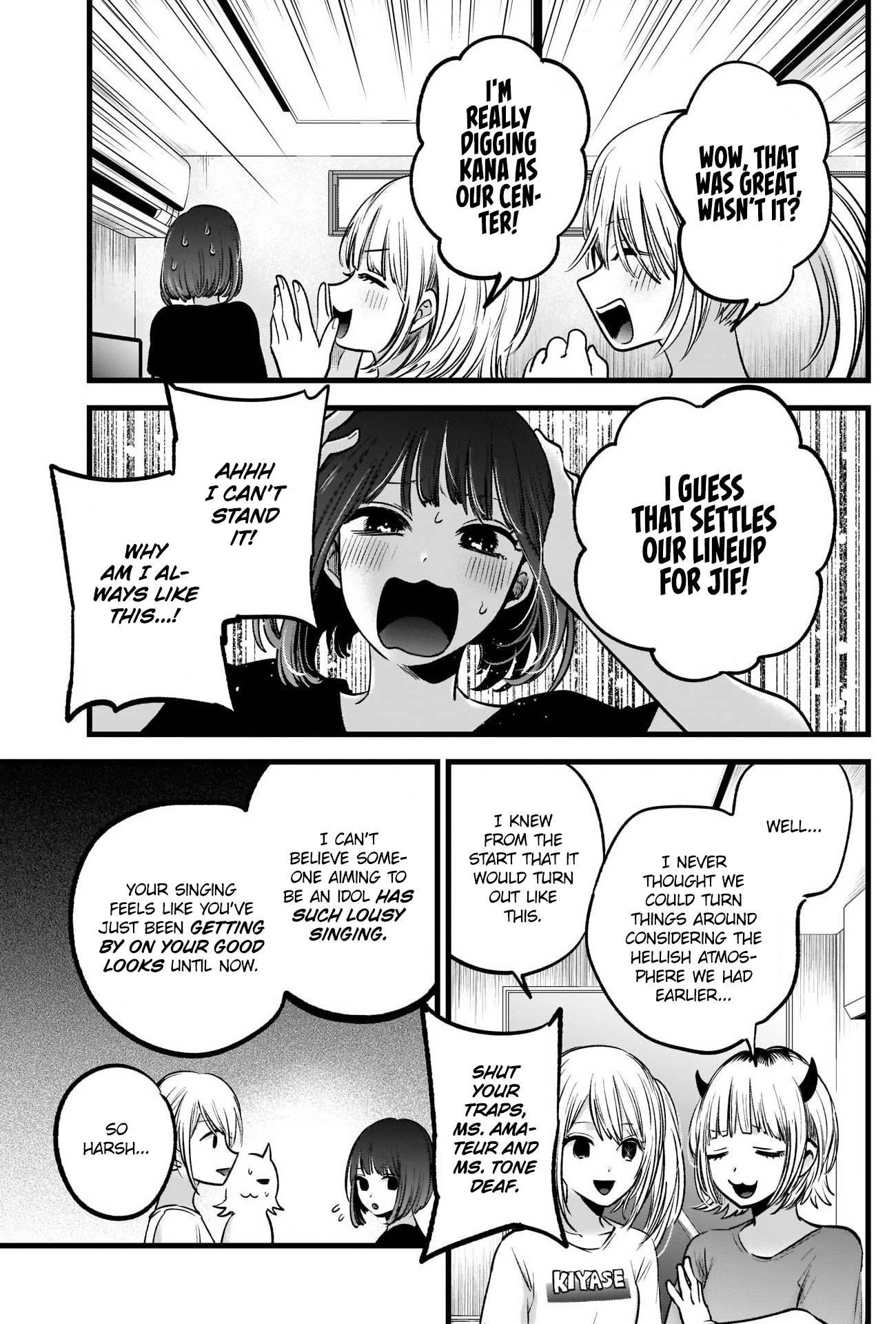 Oshi no Ko Chapter 35 page 7 - Chapter 35: Responsible