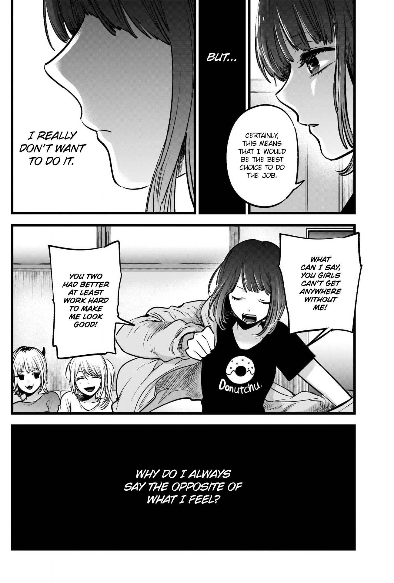 Oshi no Ko Chapter 35 page 8 - Chapter 35: Responsible