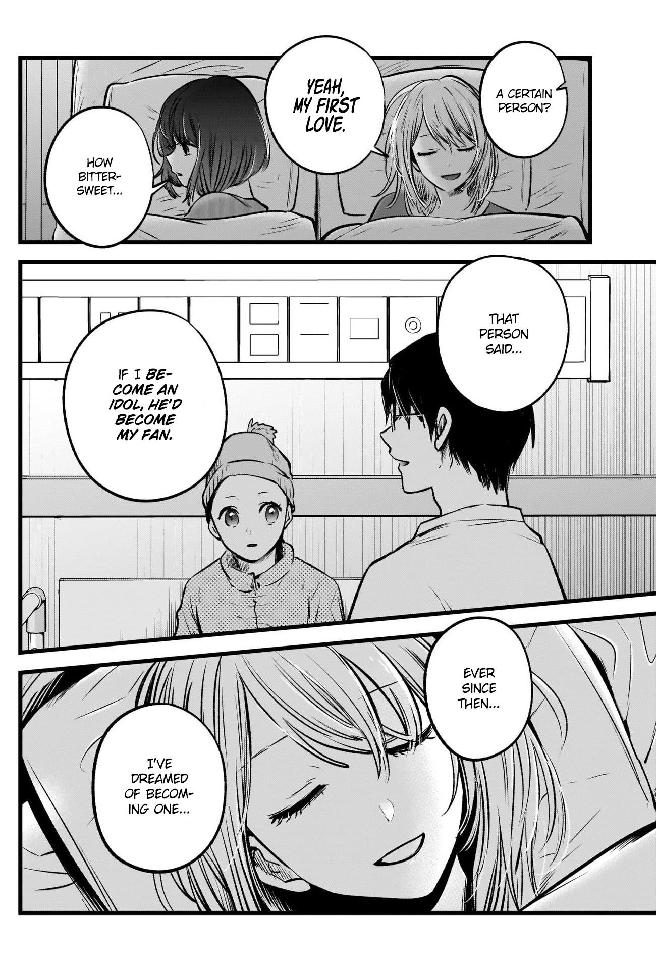 Oshi no Ko Chapter 36 page 12 - Chapter 36: The Night Before