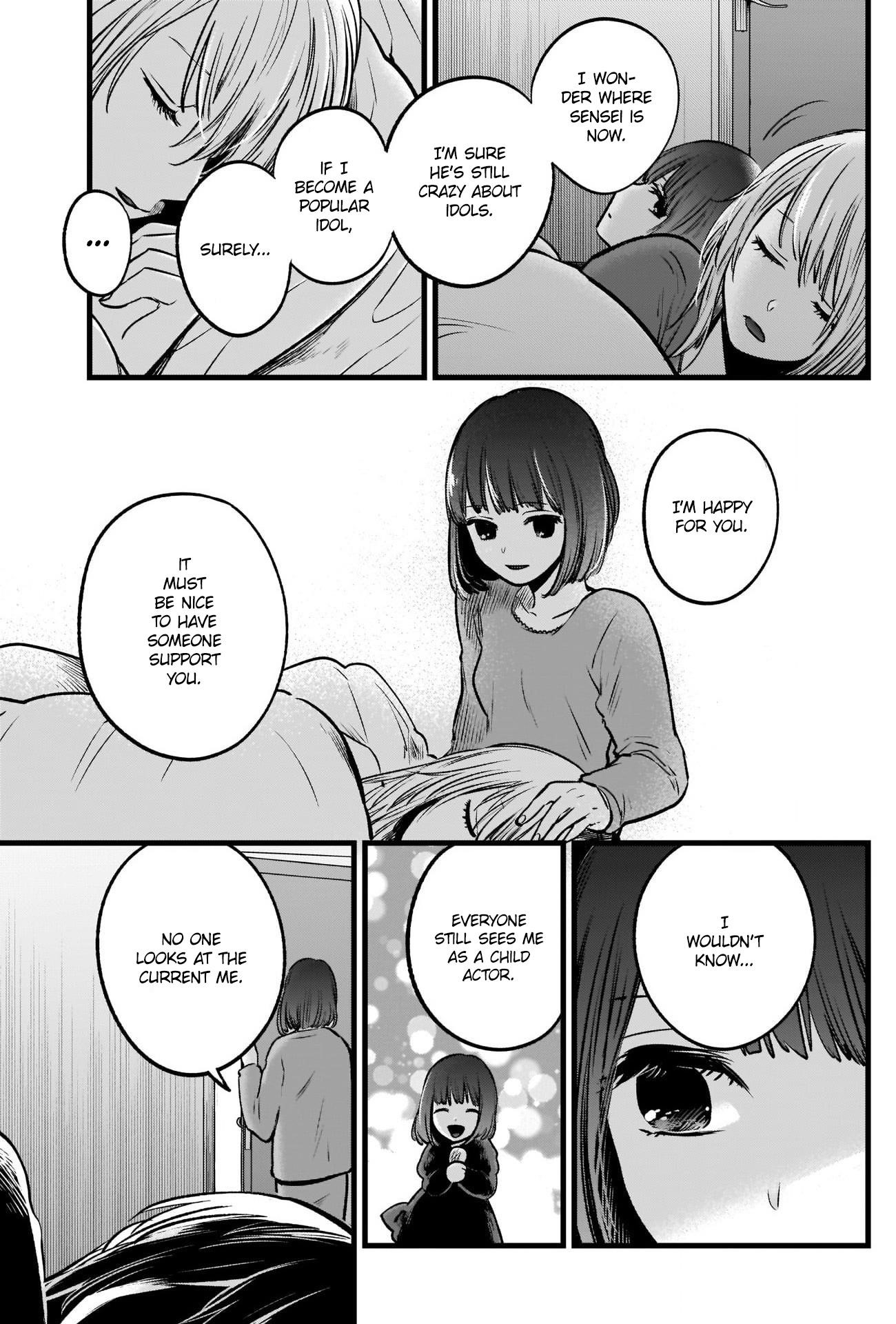 Oshi no Ko Chapter 36 page 13 - Chapter 36: The Night Before