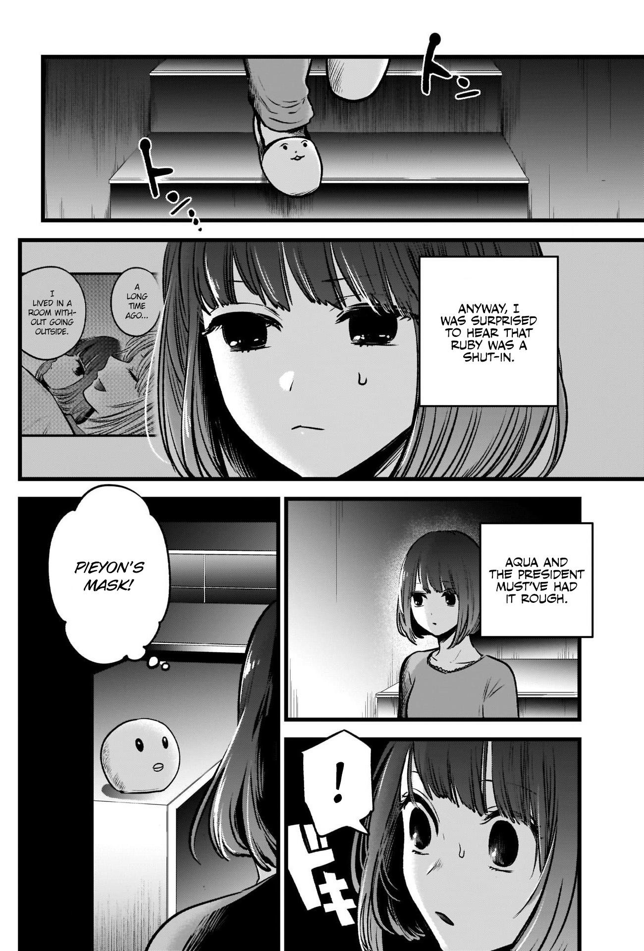 Oshi no Ko Chapter 36 page 14 - Chapter 36: The Night Before