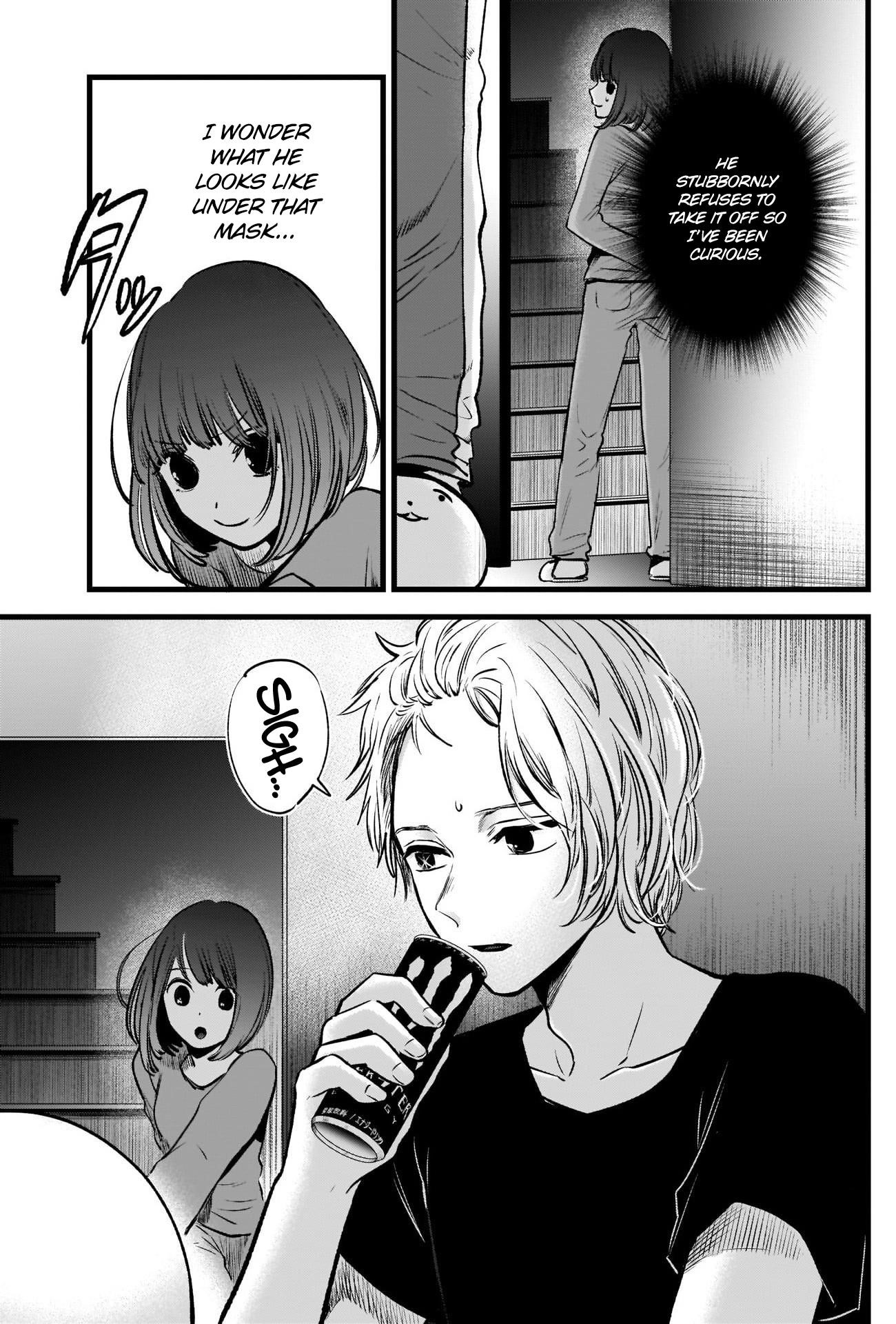 Oshi no Ko Chapter 36 page 15 - Chapter 36: The Night Before