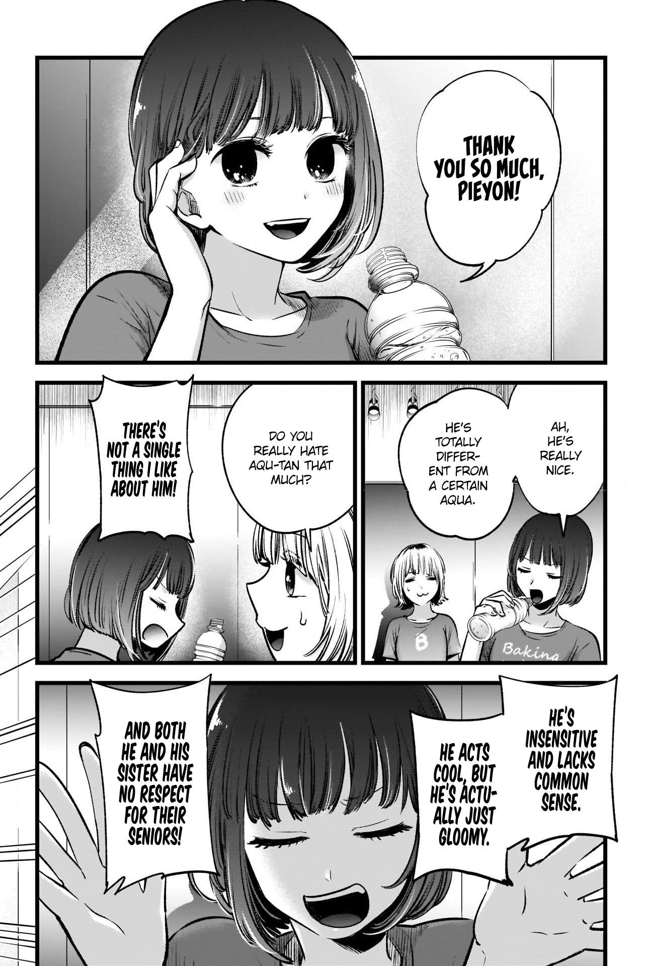 Oshi no Ko Chapter 36 page 2 - Chapter 36: The Night Before