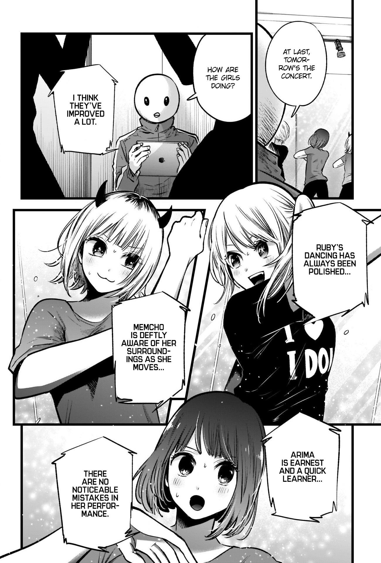 Oshi no Ko Chapter 36 page 4 - Chapter 36: The Night Before