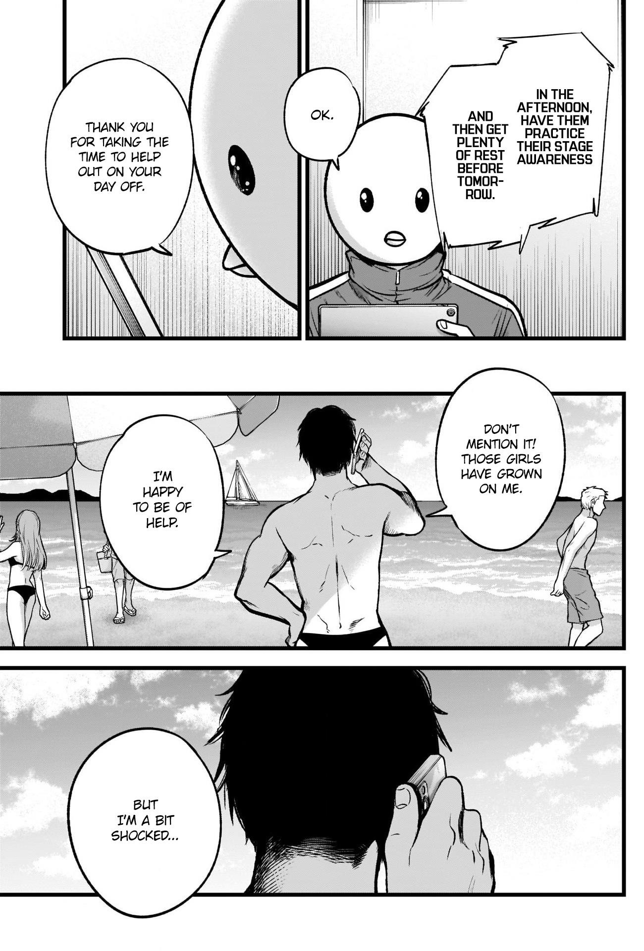 Oshi no Ko Chapter 36 page 5 - Chapter 36: The Night Before