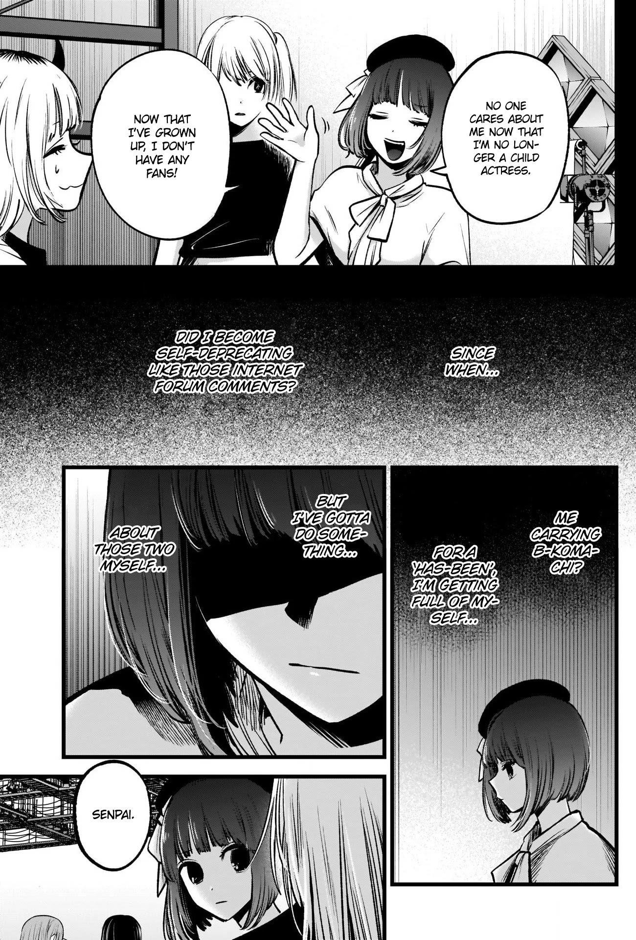 Oshi no Ko Chapter 37 page 11 - Chapter 37: Pressure