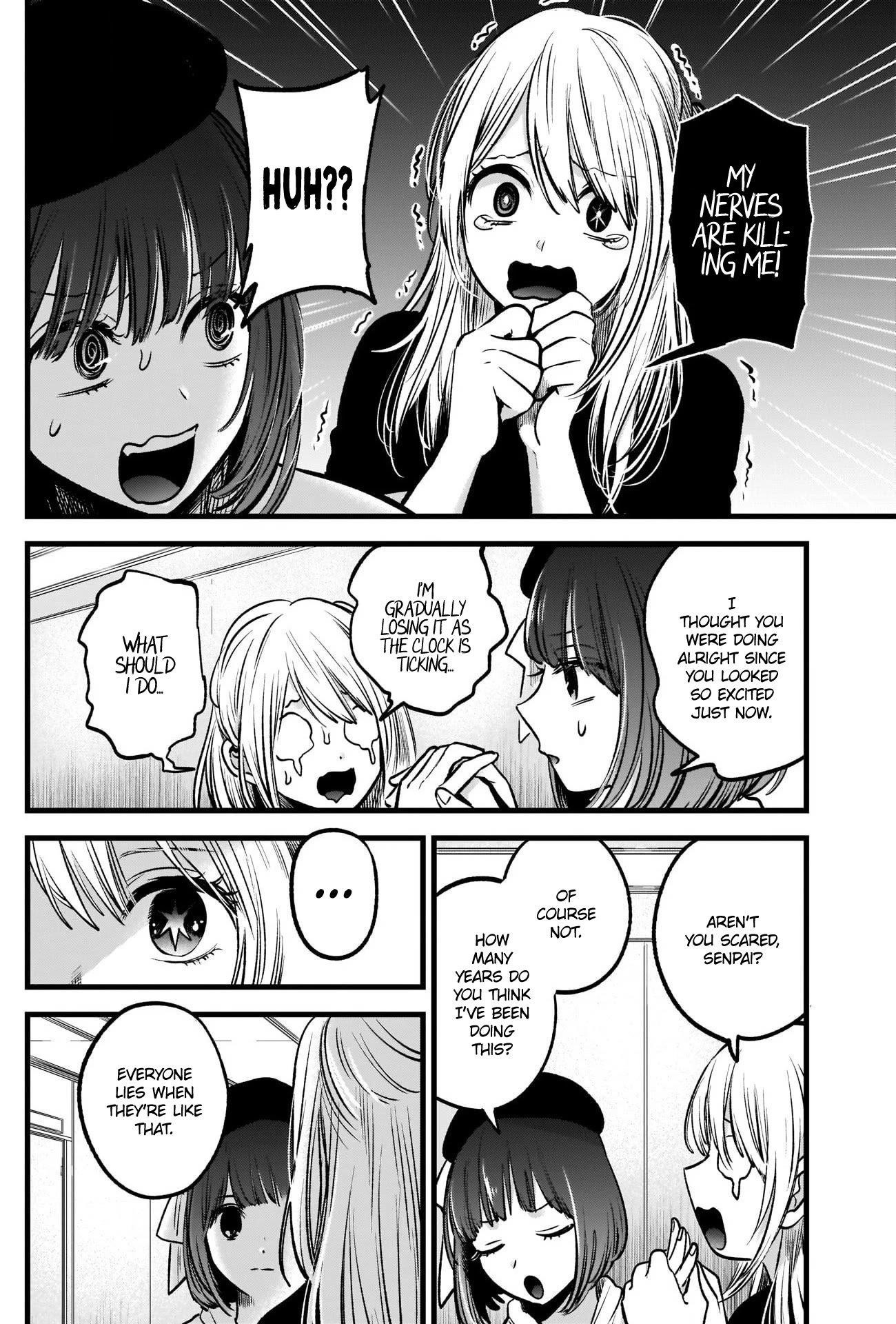Oshi no Ko Chapter 37 page 12 - Chapter 37: Pressure
