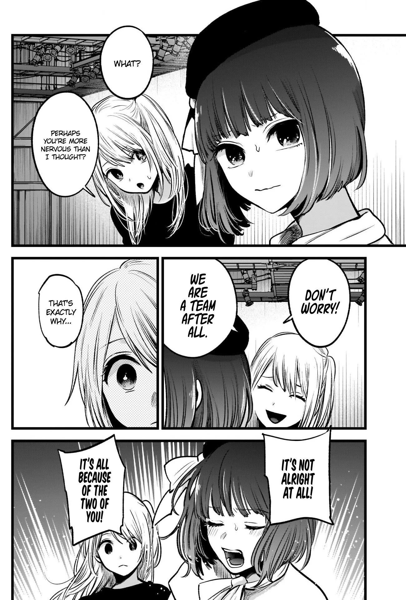 Oshi no Ko Chapter 37 page 14 - Chapter 37: Pressure