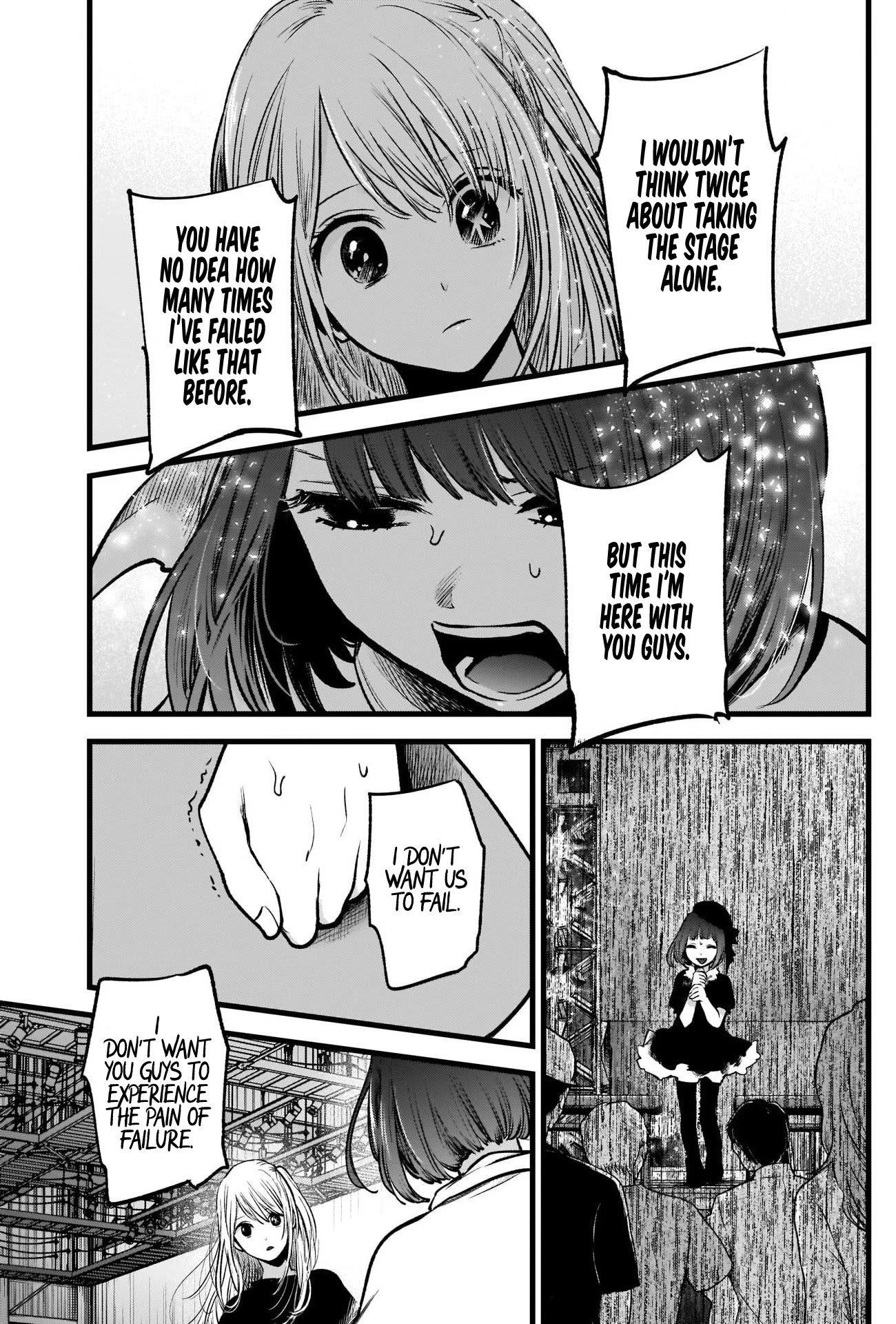 Oshi no Ko Chapter 37 page 15 - Chapter 37: Pressure