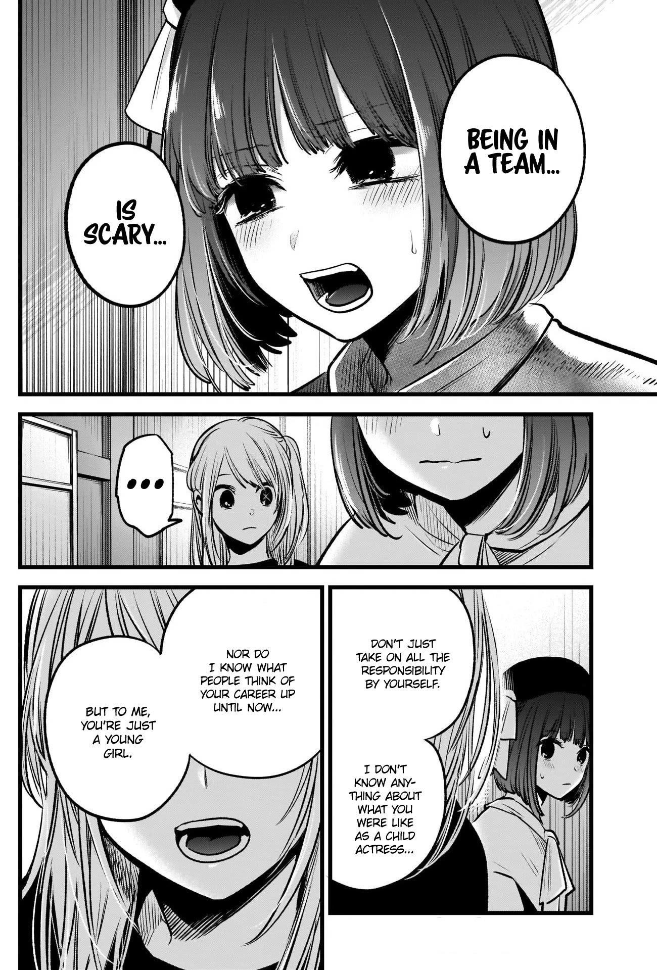 Oshi no Ko Chapter 37 page 16 - Chapter 37: Pressure