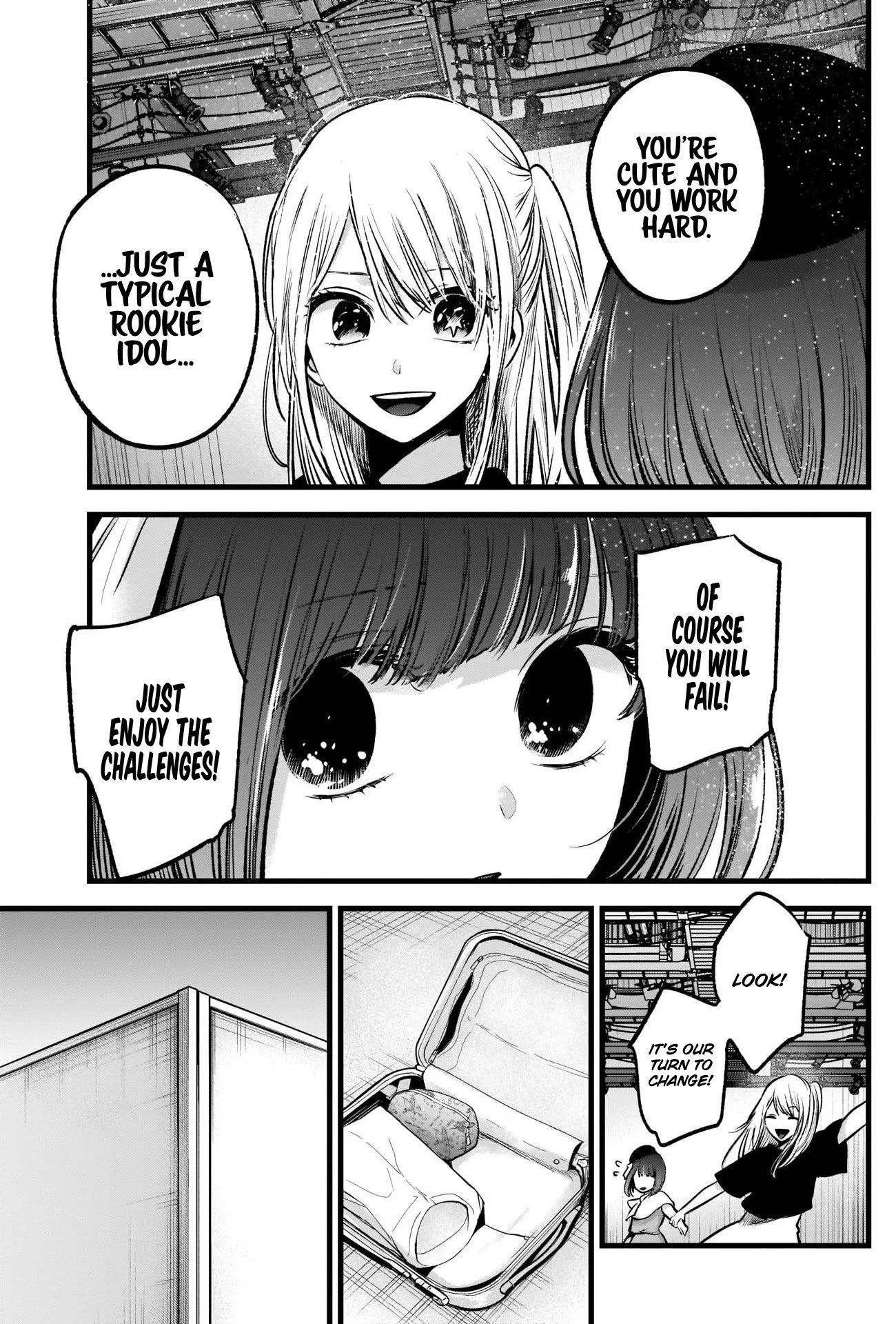 Oshi no Ko Chapter 37 page 17 - Chapter 37: Pressure