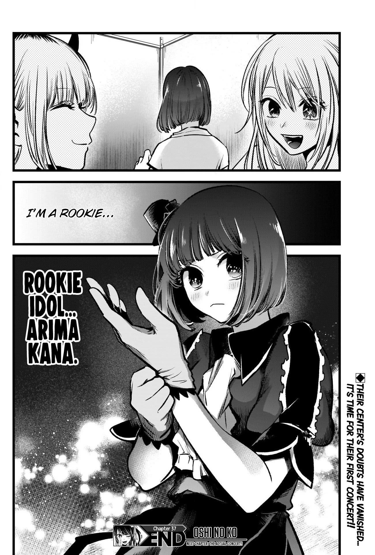 Oshi no Ko Chapter 37 page 18 - Chapter 37: Pressure