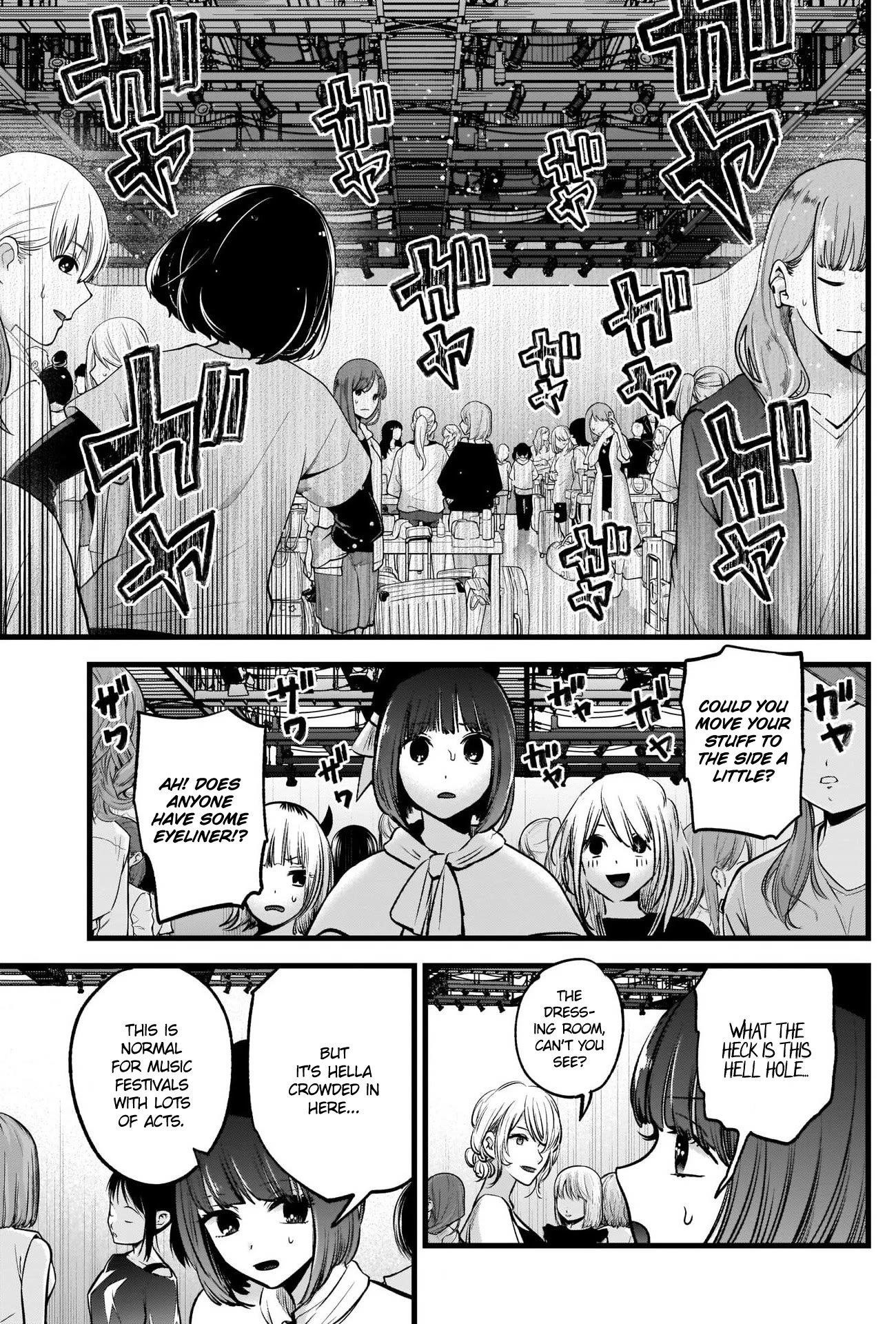 Oshi no Ko Chapter 37 page 3 - Chapter 37: Pressure