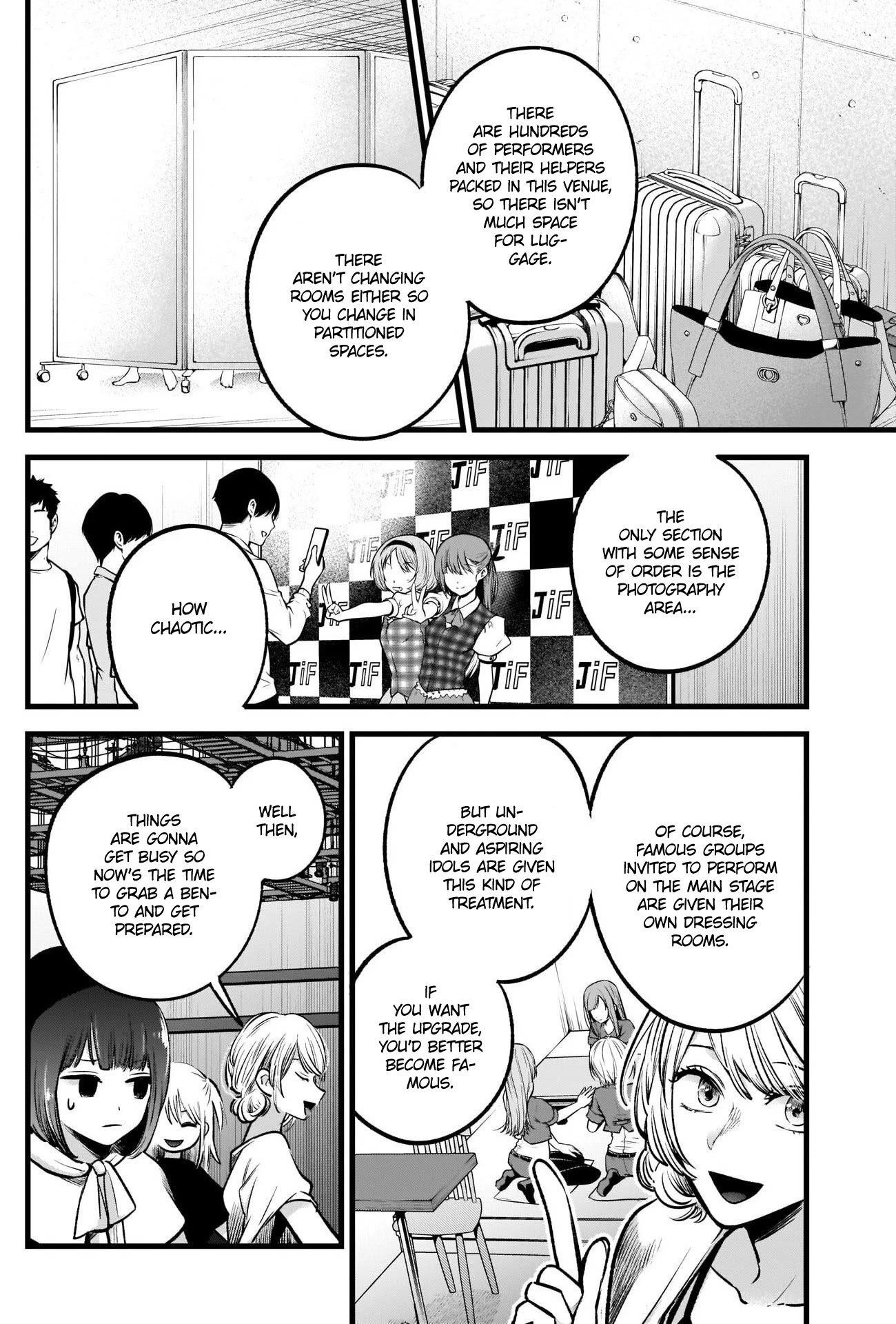 Oshi no Ko Chapter 37 page 4 - Chapter 37: Pressure