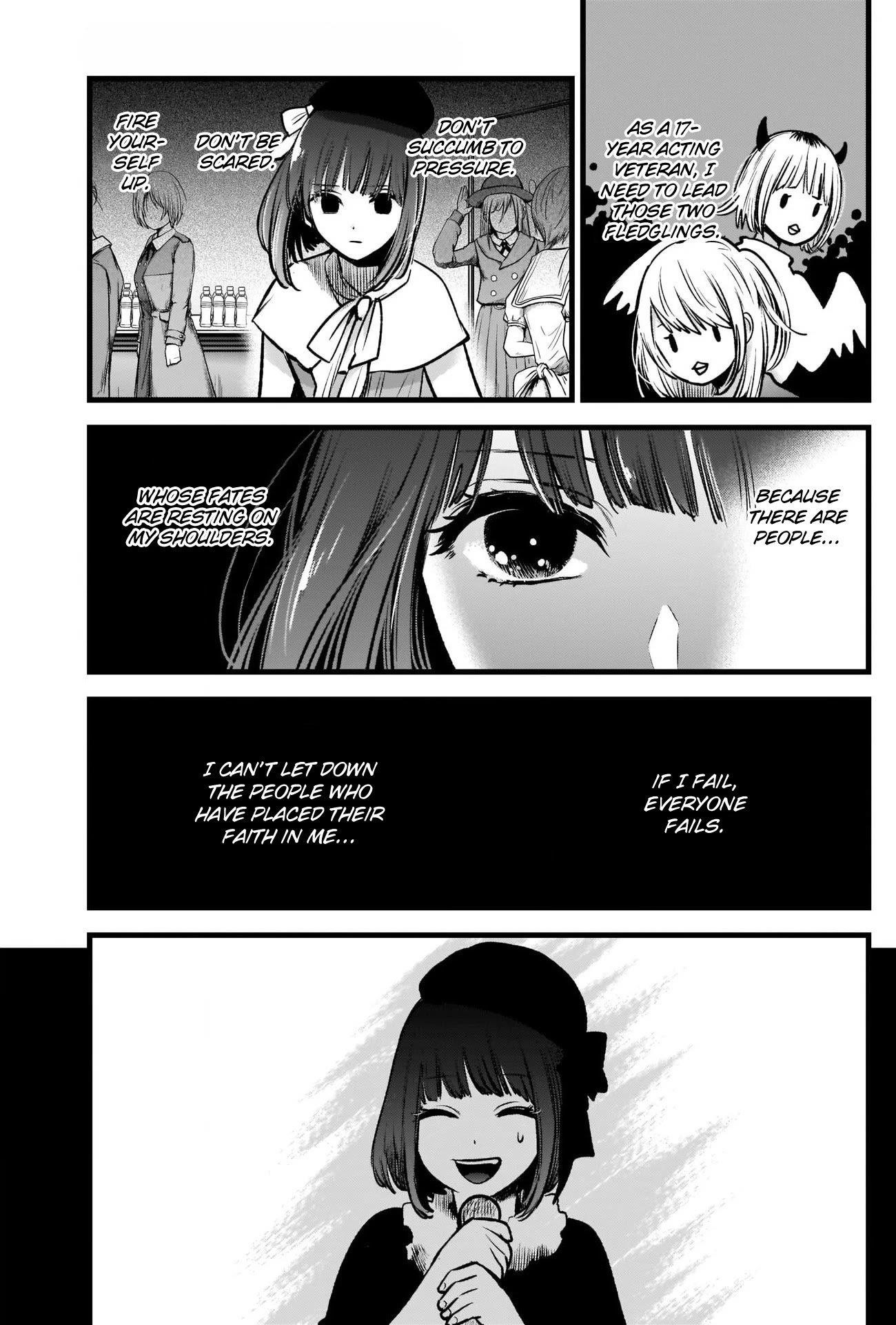 Oshi no Ko Chapter 37 page 7 - Chapter 37: Pressure