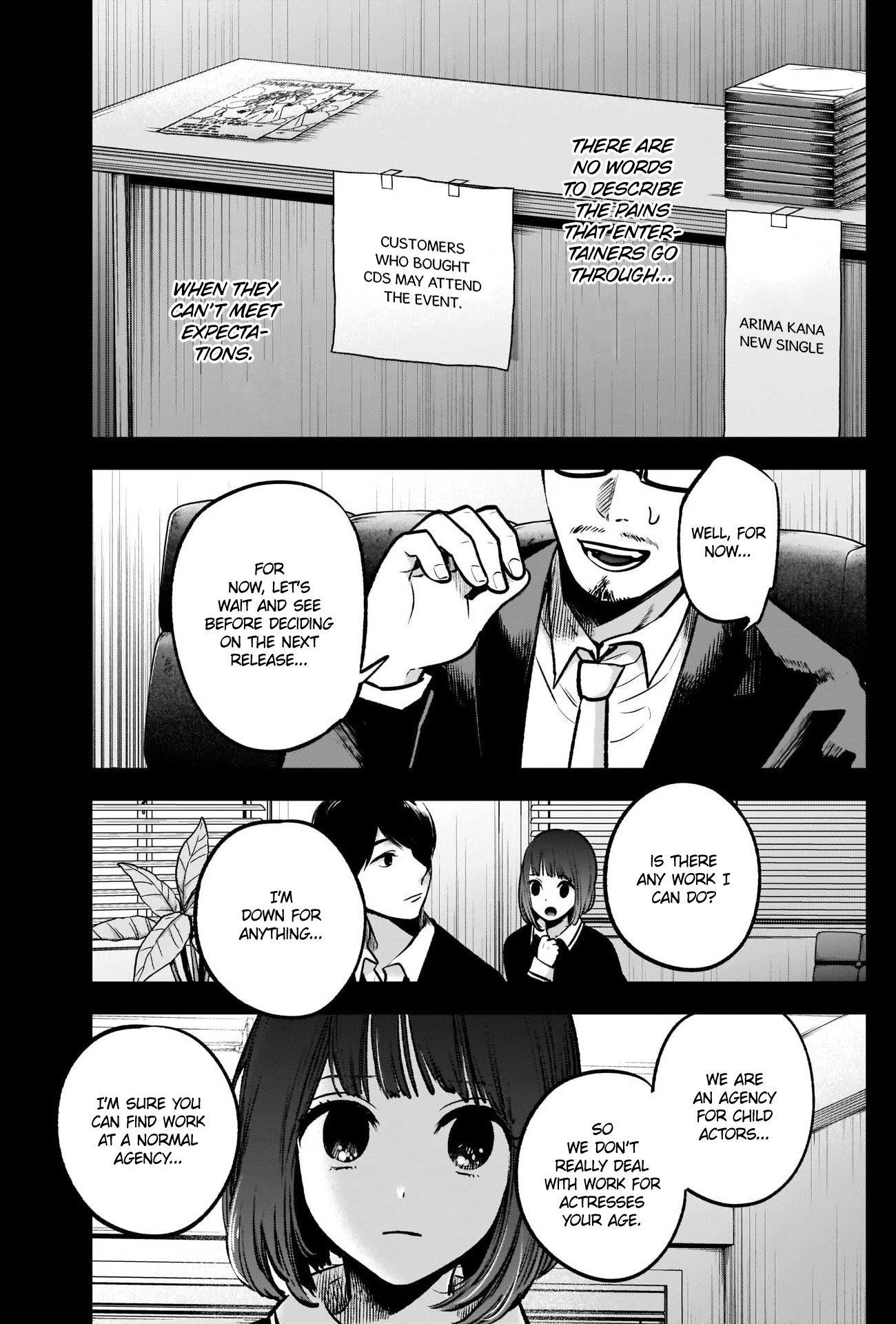 Oshi no Ko Chapter 37 page 9 - Chapter 37: Pressure